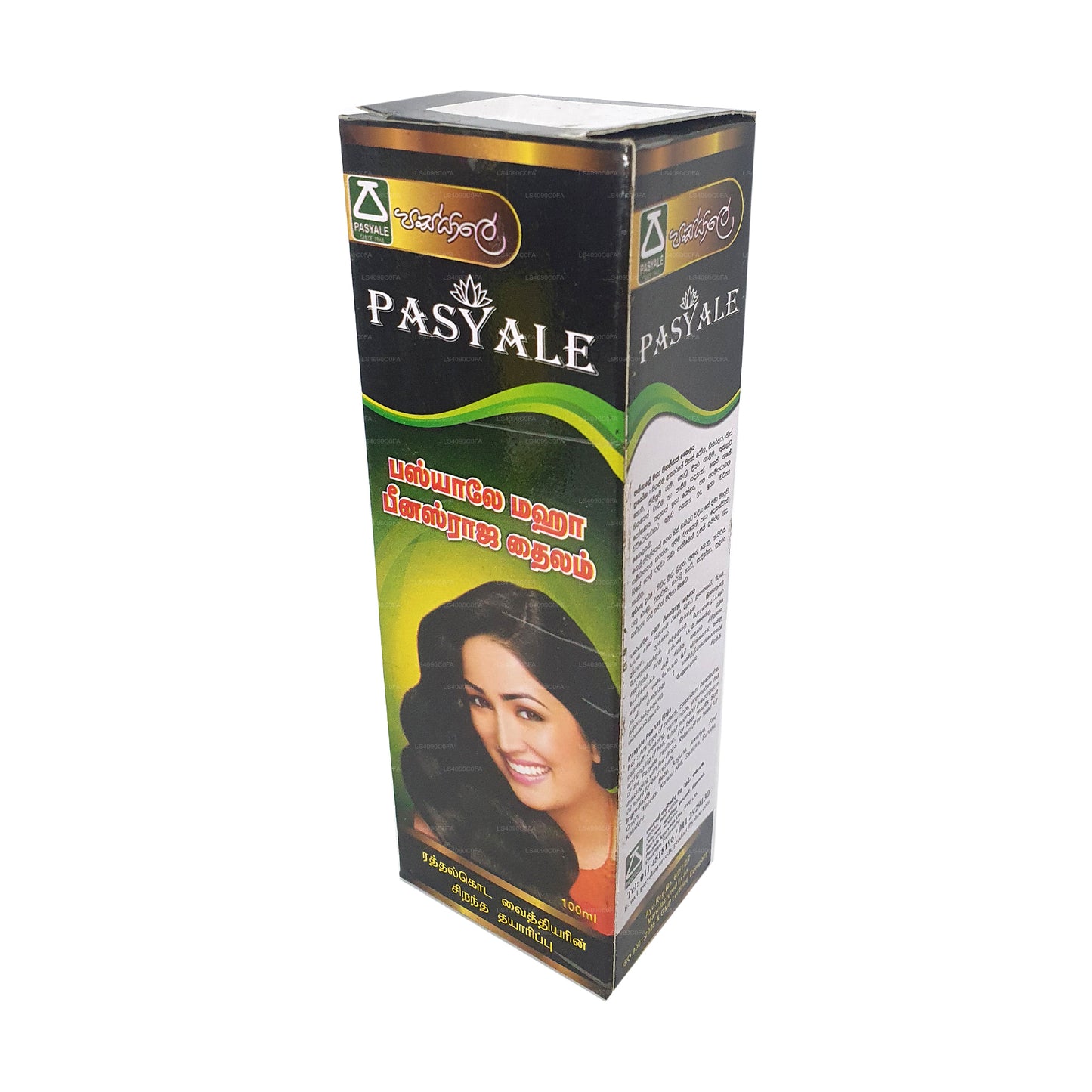 Aceite Pastale Penasraja