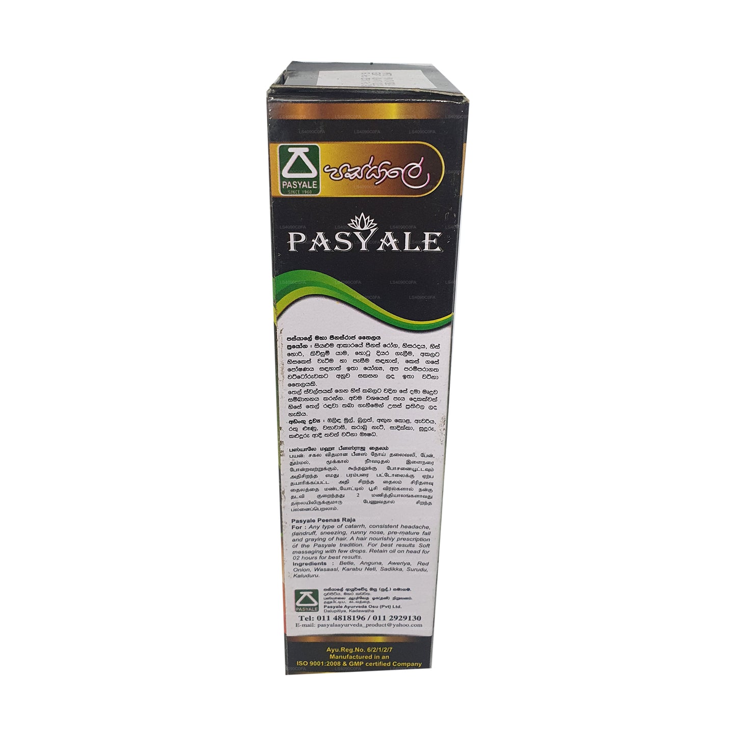 Aceite Pastale Penasraja