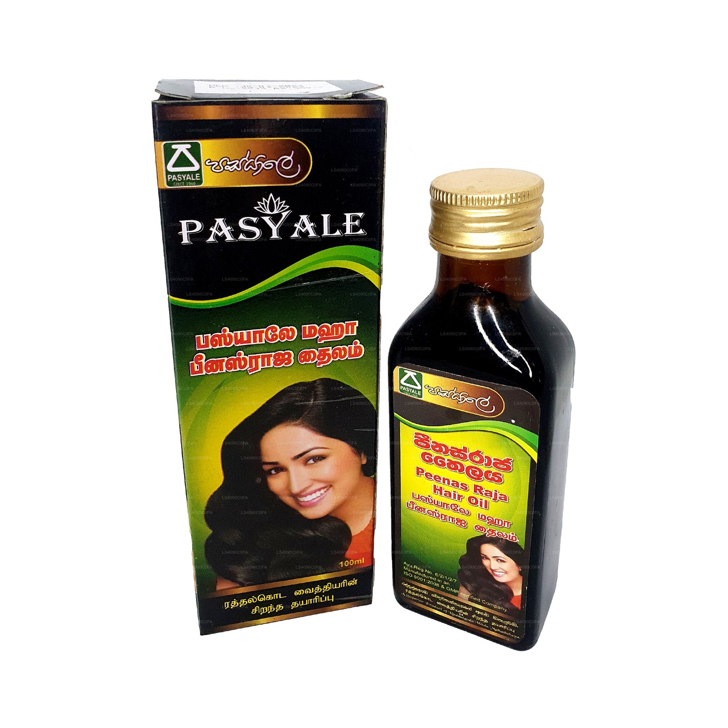 Aceite Pastale Penasraja