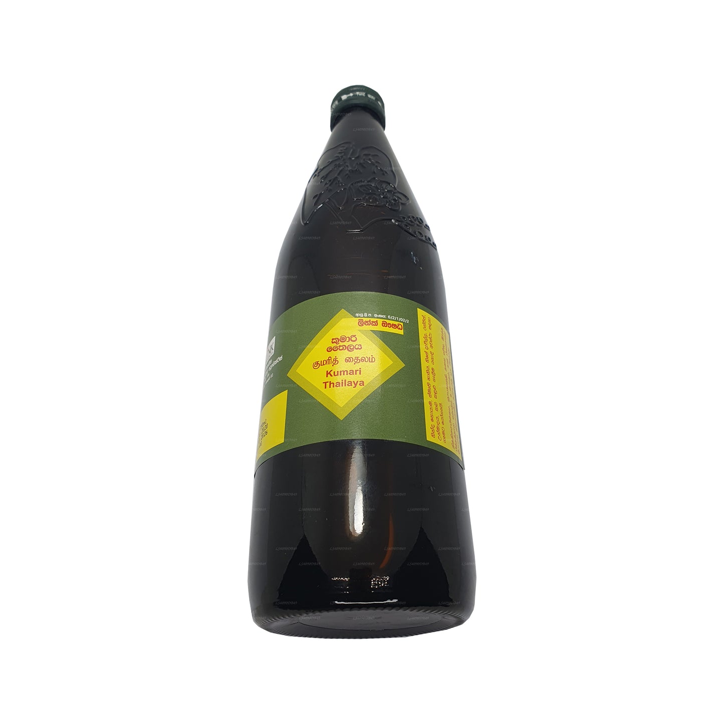 Aceite Link Kumari (30 ml)