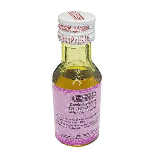 Aceite de Siddhalepa Seethodaka