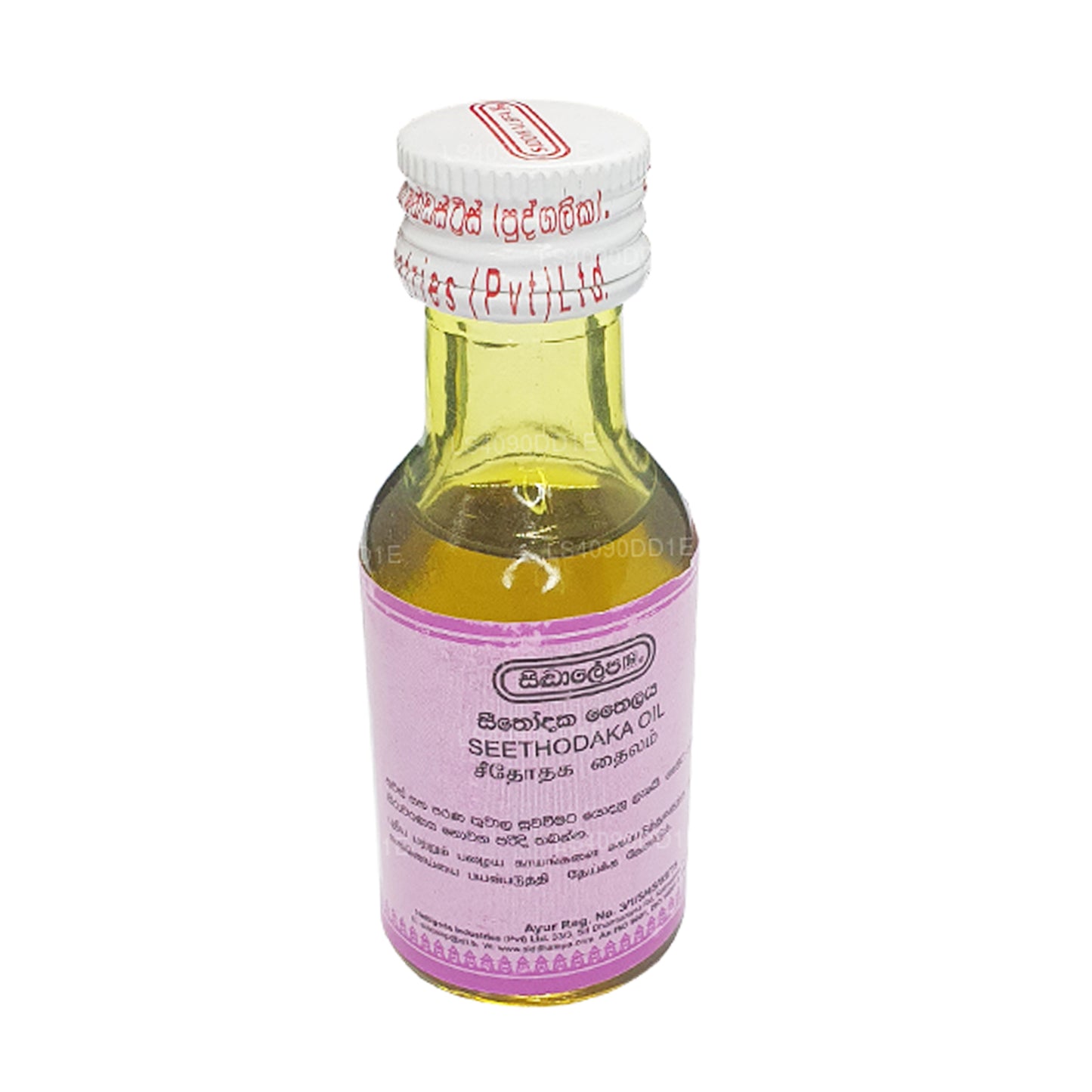 Aceite de Siddhalepa Seethodaka