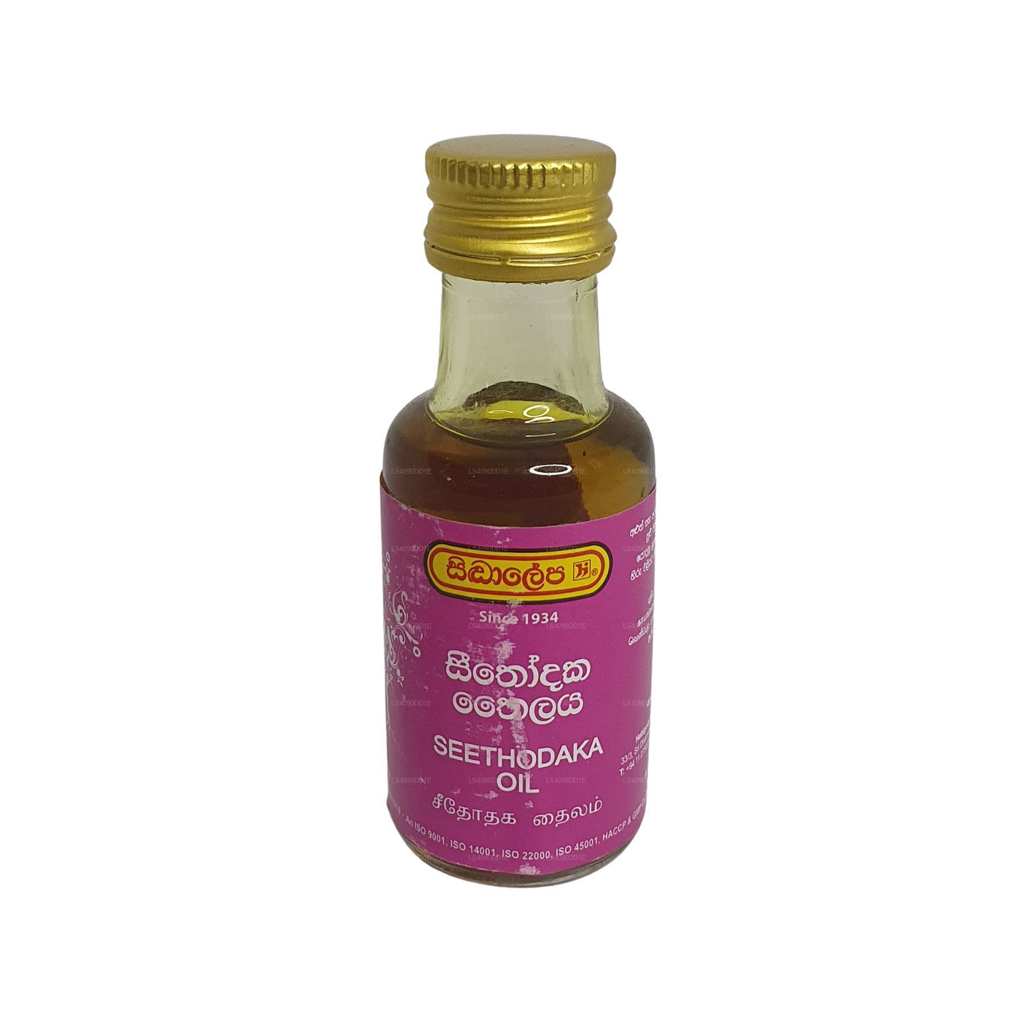 Aceite de Siddhalepa Seethodaka