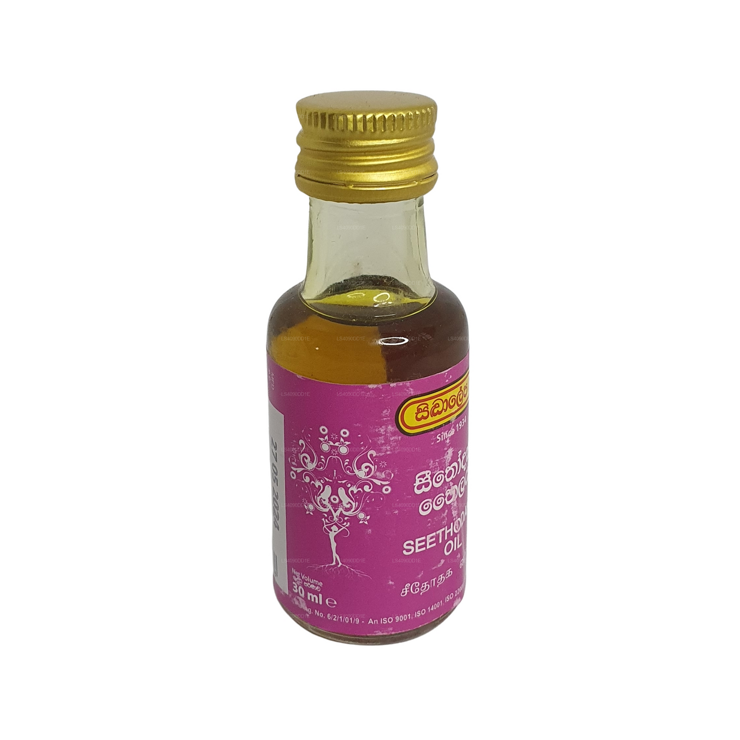 Aceite de Siddhalepa Seethodaka
