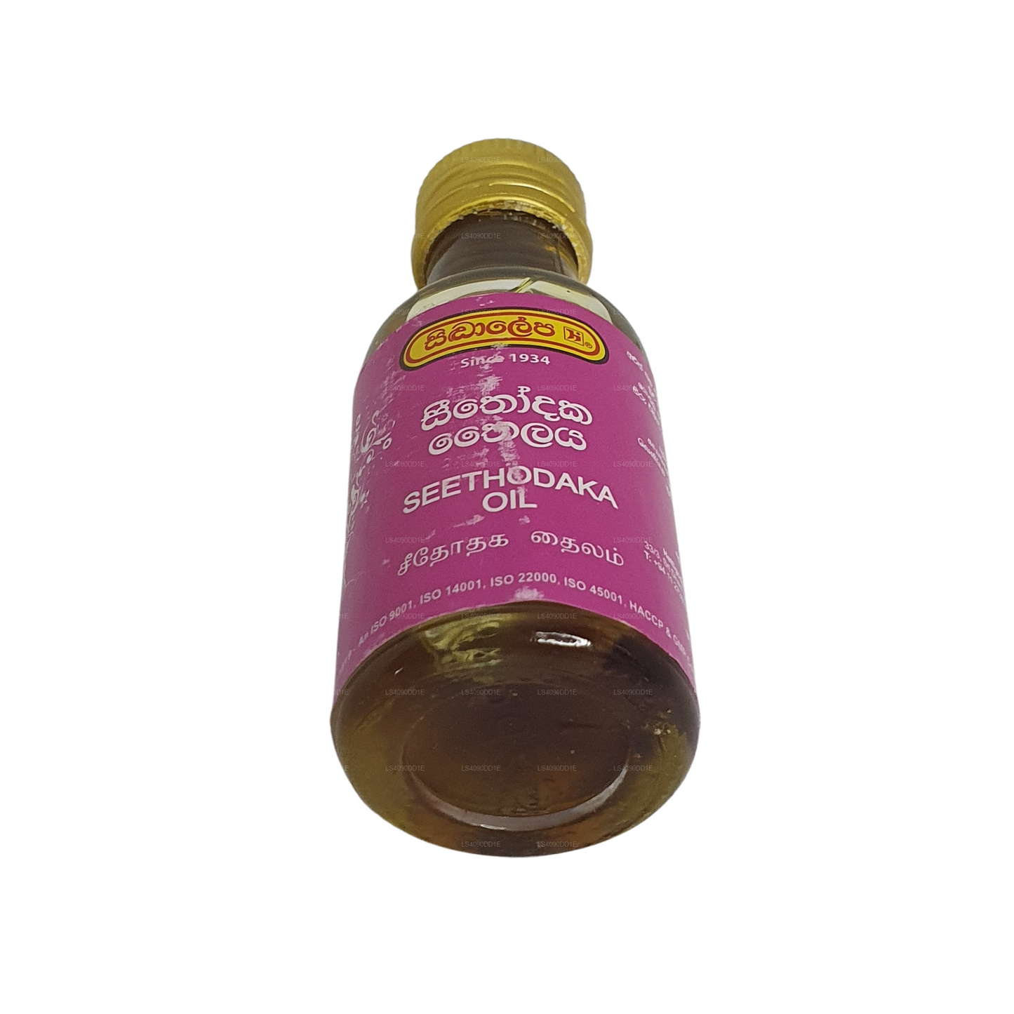 Aceite de Siddhalepa Seethodaka