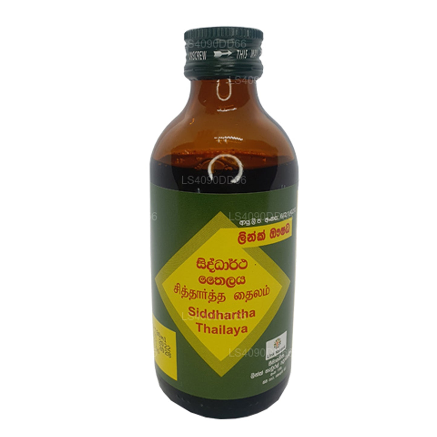 Aceite Link Siddhartha