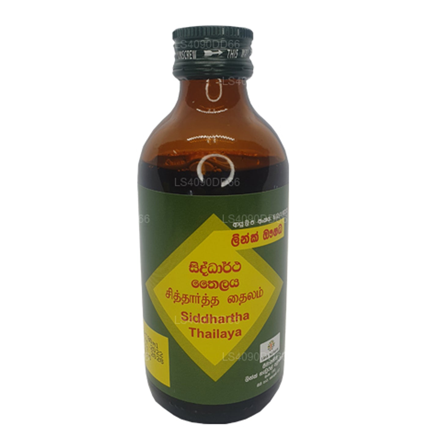 Aceite Link Siddhartha