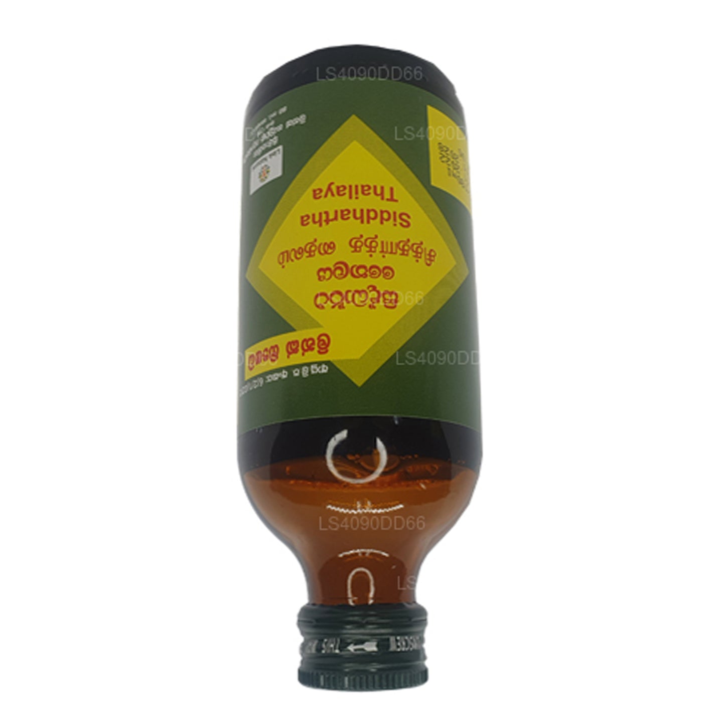 Aceite Link Siddhartha