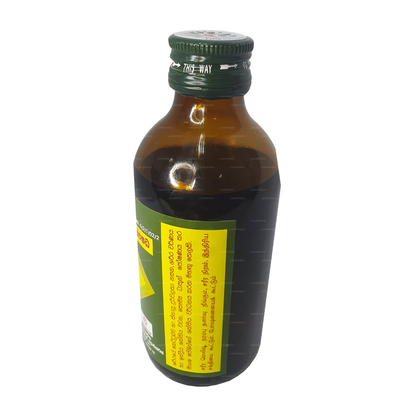Aceite de ashwaganda Link