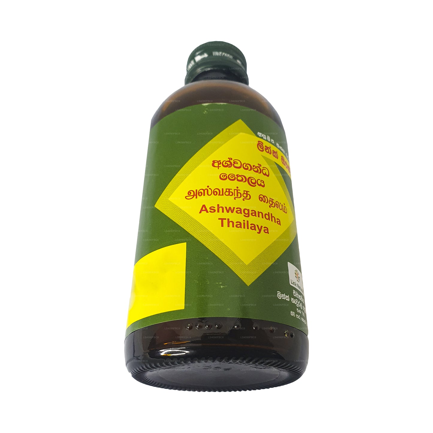 Aceite de ashwaganda Link