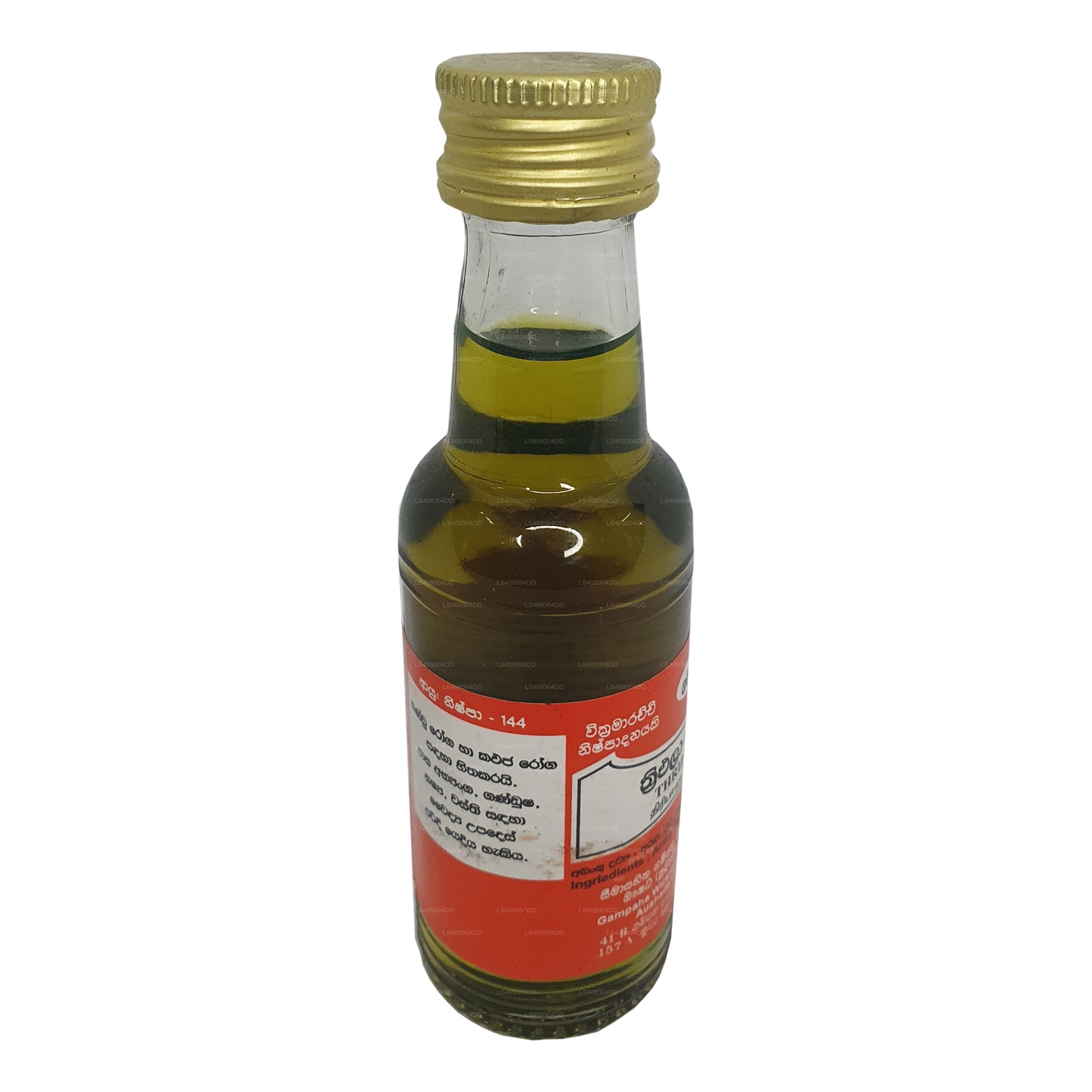 Aceite Gampaha Wickramarachchi Thripala