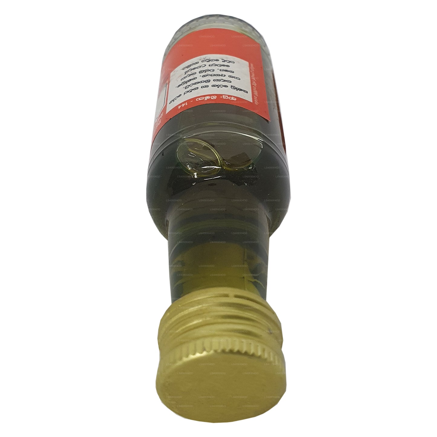 Aceite Gampaha Wickramarachchi Thripala