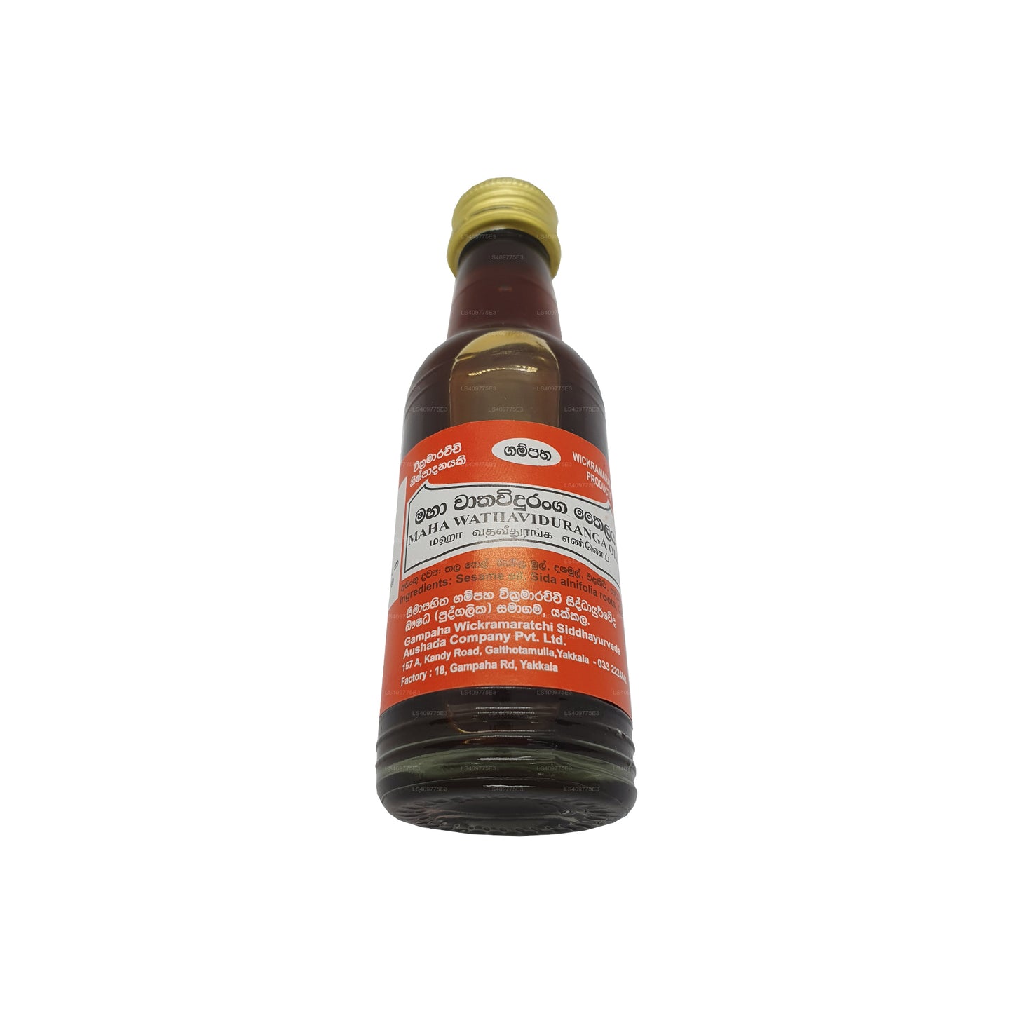 Aceite de Gampaha Wickramarachchi Vatha Viduranga