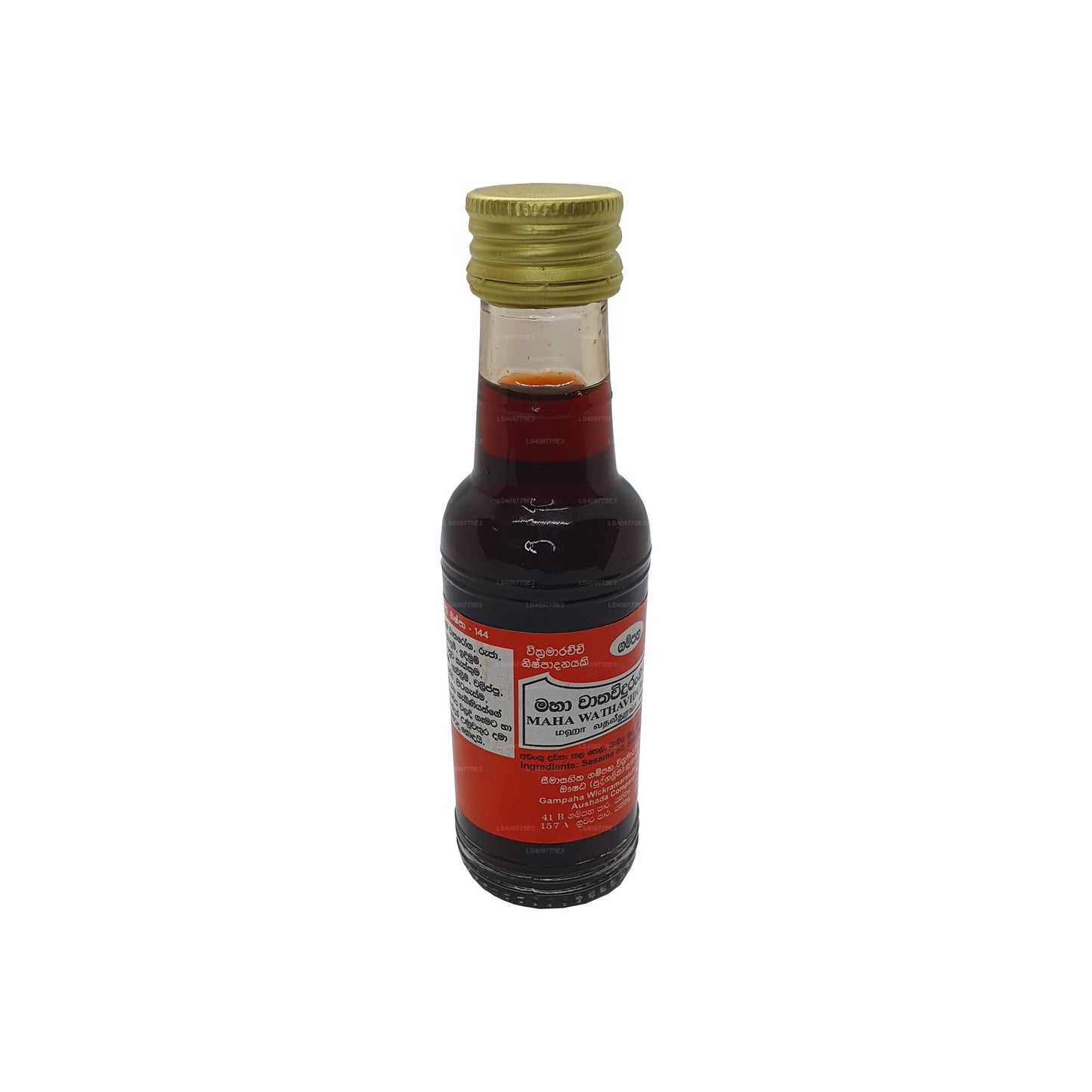 Aceite de Gampaha Wickramarachchi Vatha Viduranga