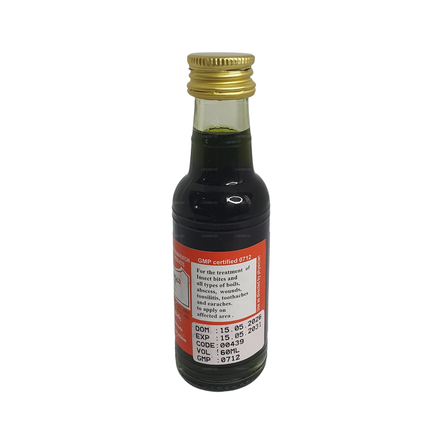 Aceite Gampaha Wickramarachchi Sarvavishadee