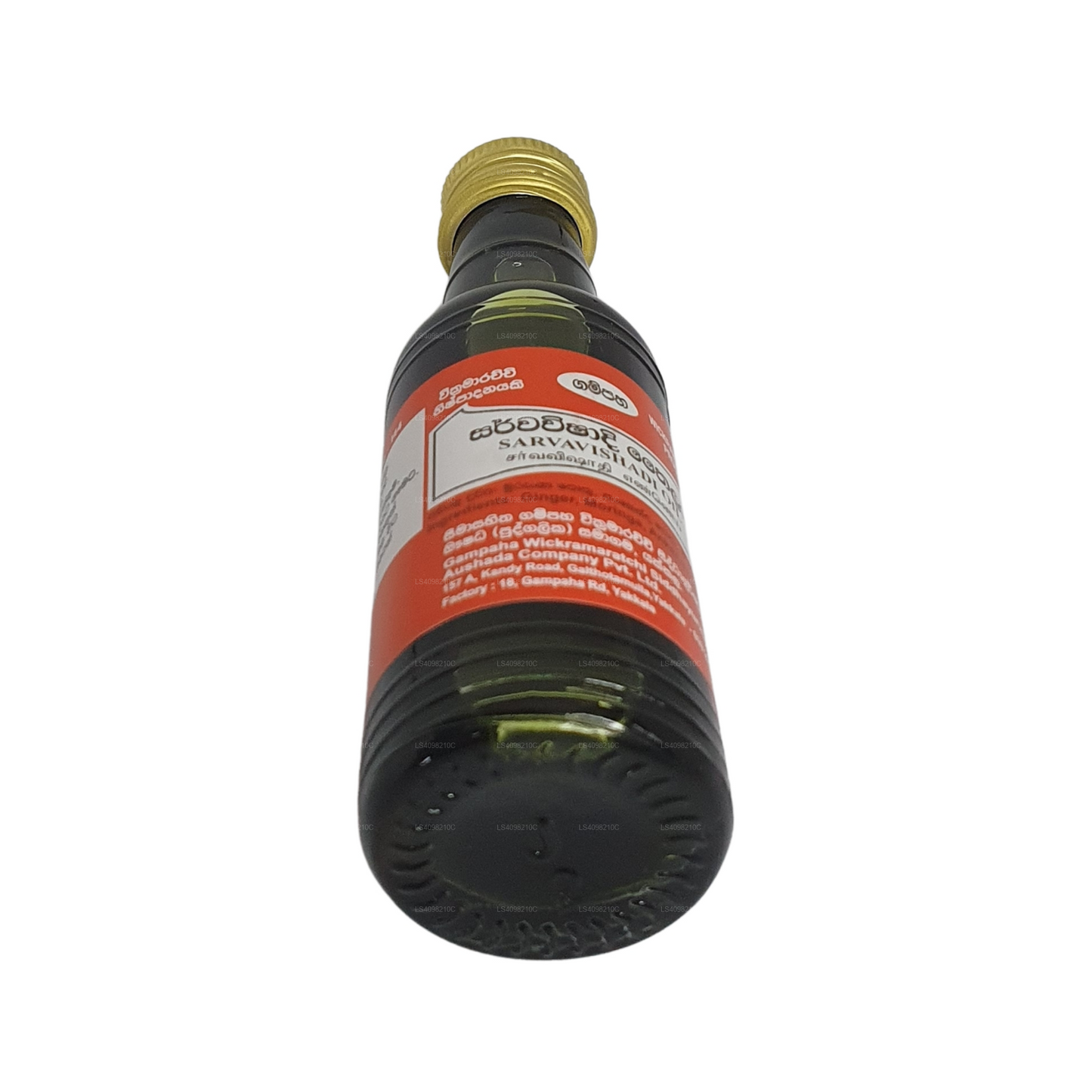 Aceite Gampaha Wickramarachchi Sarvavishadee