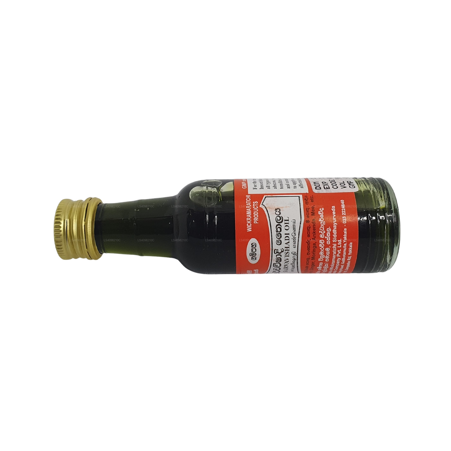 Aceite Gampaha Wickramarachchi Sarvavishadee