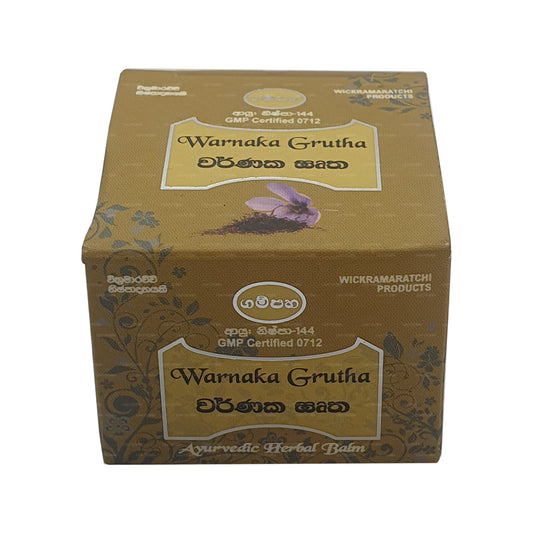 Gampaha Wickramarachchi Warnaka Grutha Lepa (20 g)