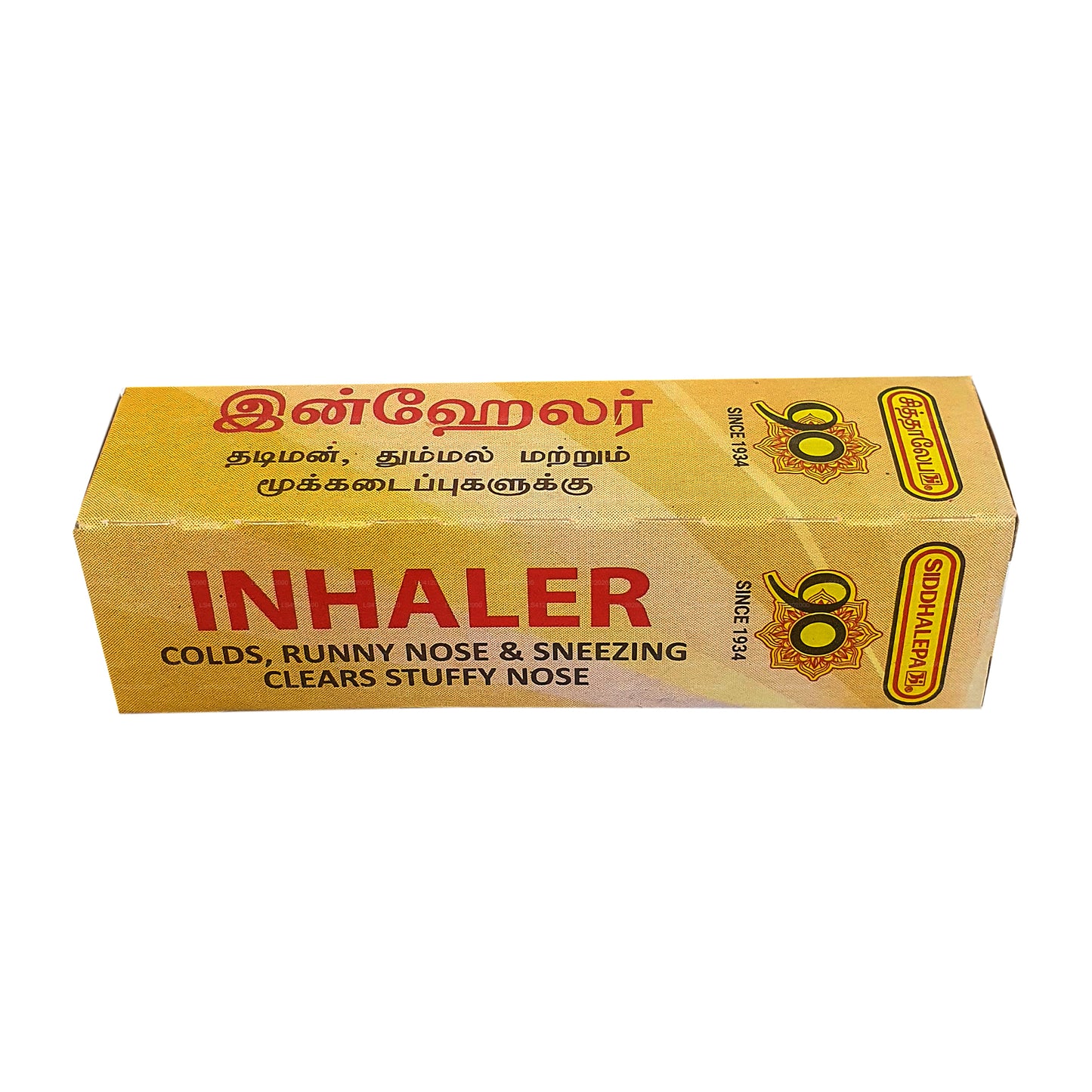 Inhalador Herbal Siddhalepa Ayurveda