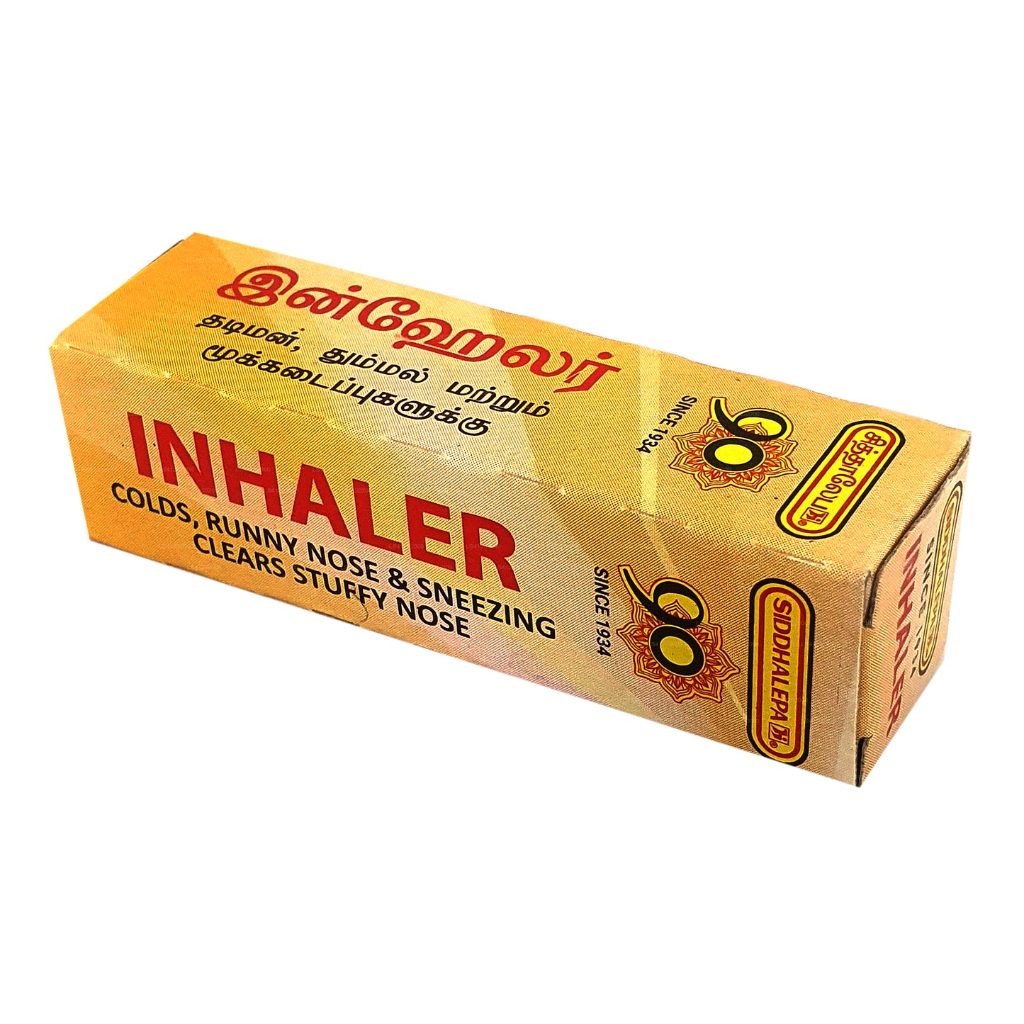 Inhalador Herbal Siddhalepa Ayurveda