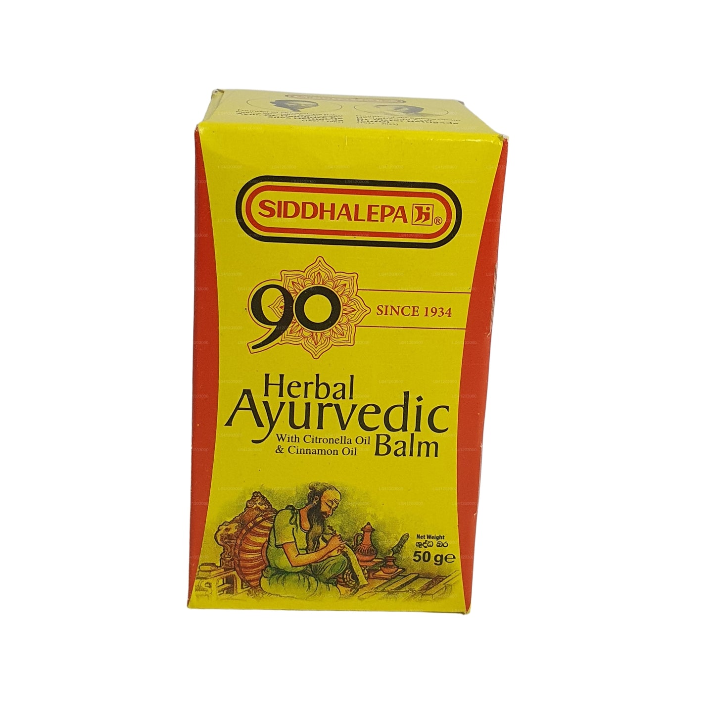 Bálsamo de hierbas Siddhalepa Ayurveda