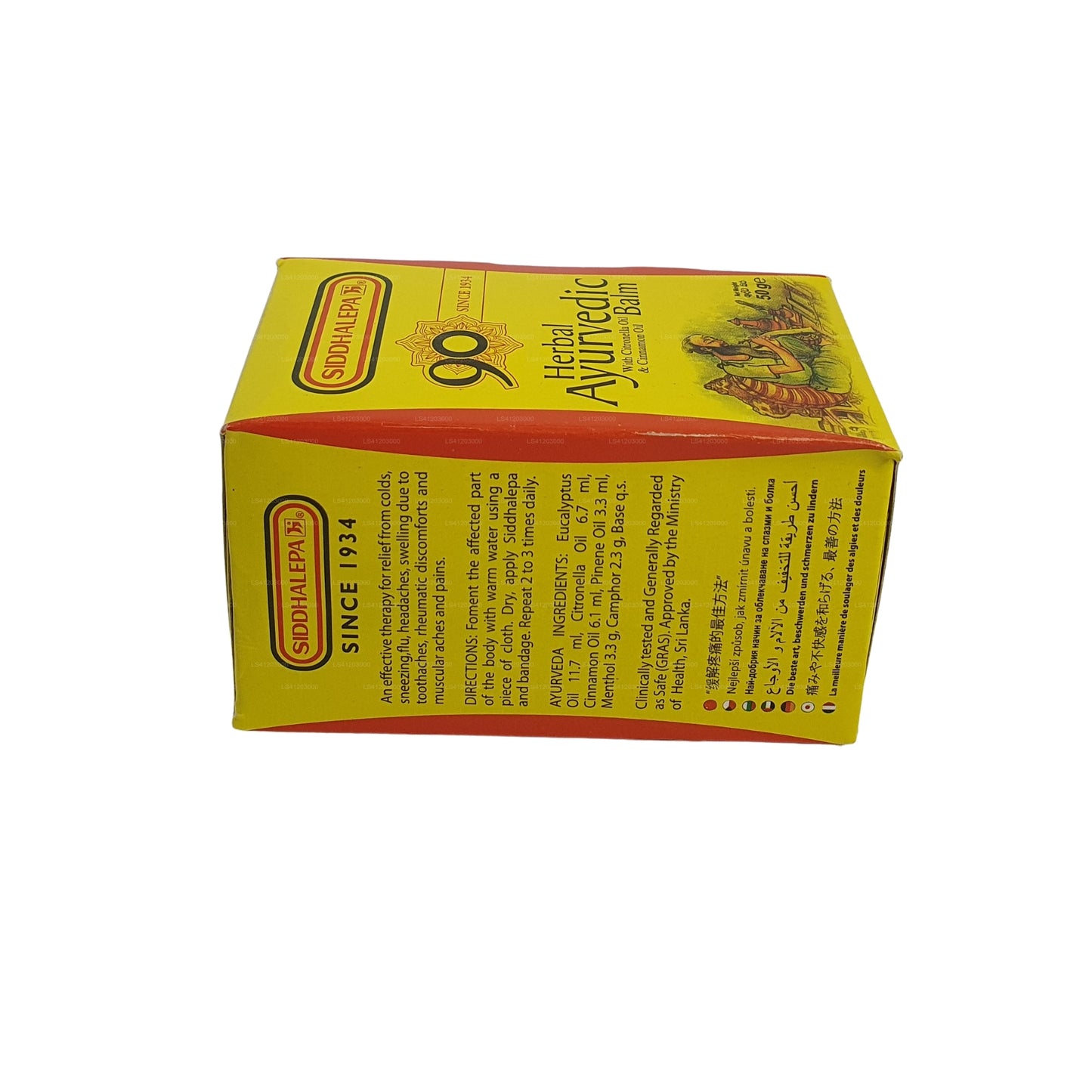 Bálsamo de hierbas Siddhalepa Ayurveda