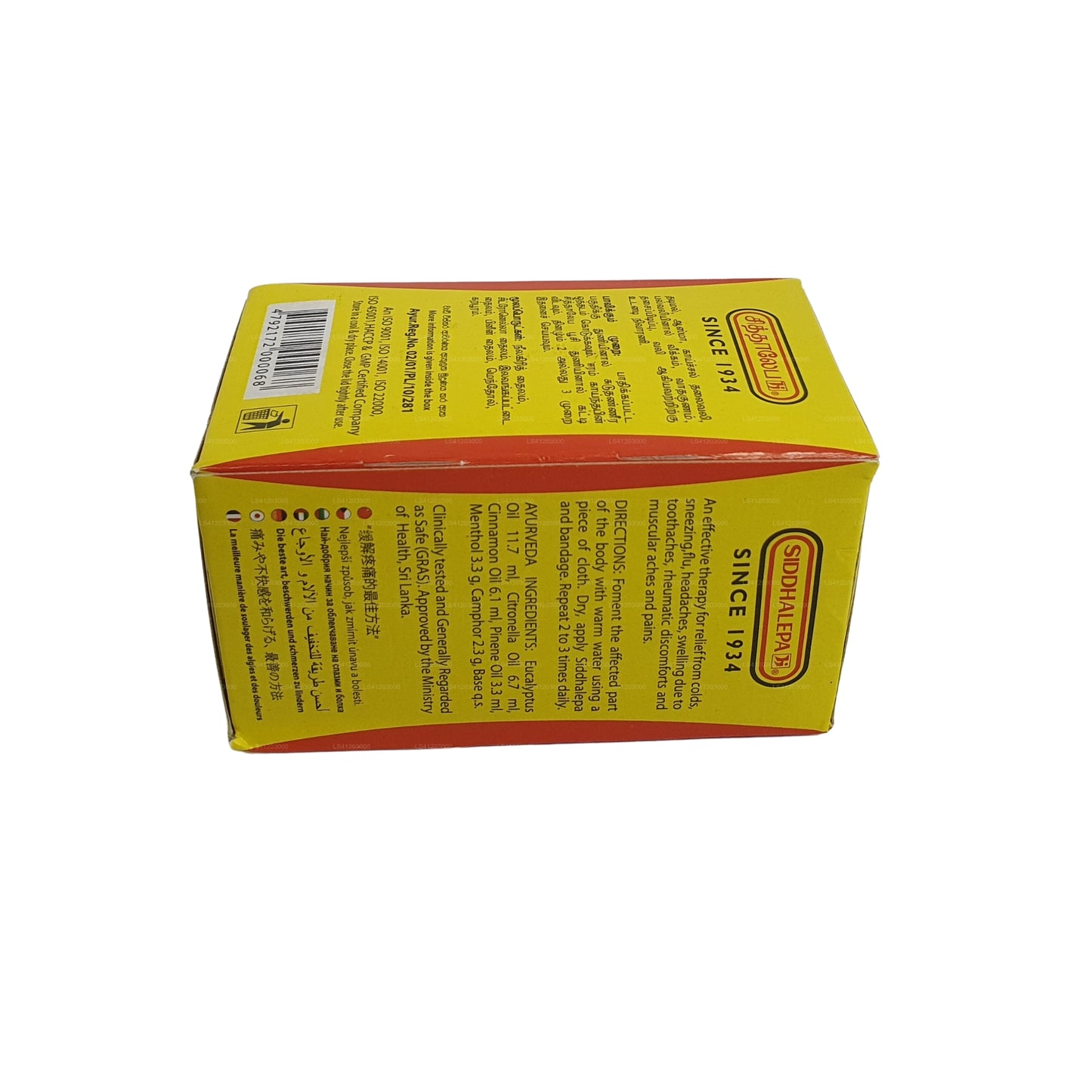 Bálsamo de hierbas Siddhalepa Ayurveda