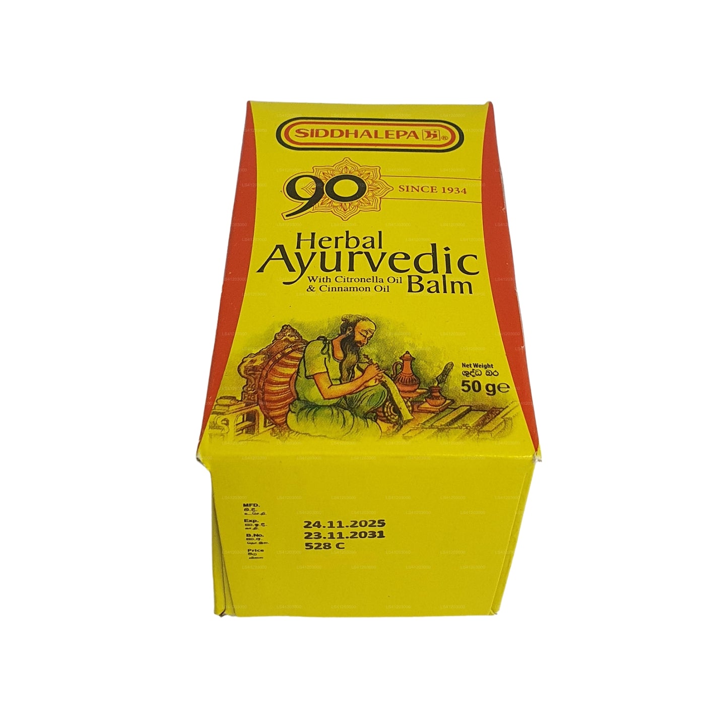 Bálsamo de hierbas Siddhalepa Ayurveda
