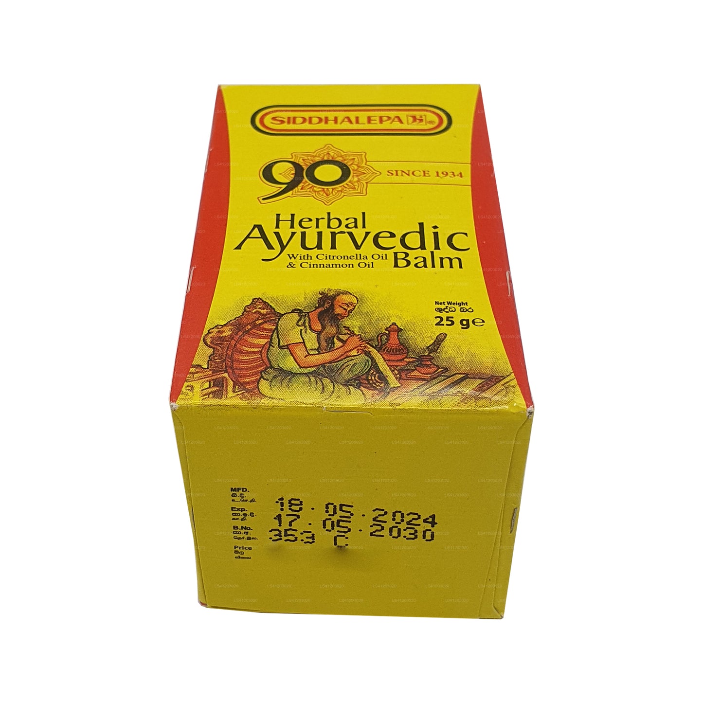 Bálsamo de hierbas Siddhalepa Ayurveda