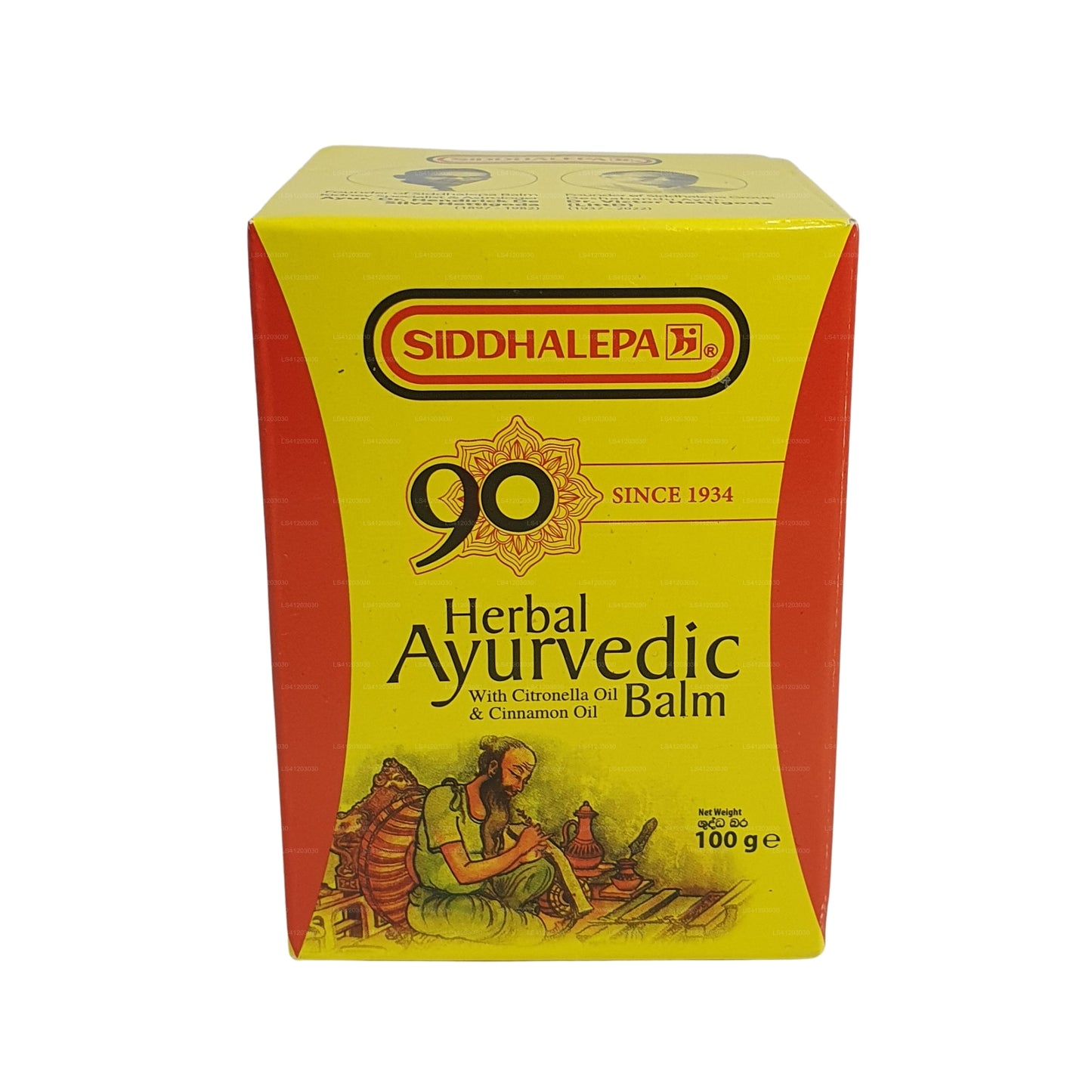 Bálsamo de hierbas Siddhalepa Ayurveda