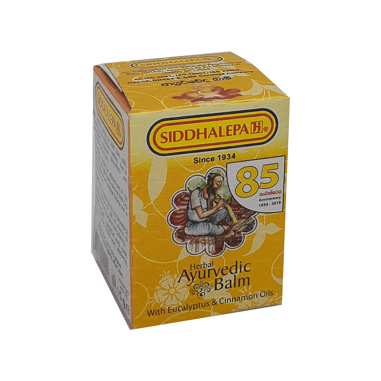 Bálsamo de hierbas Siddhalepa Ayurveda