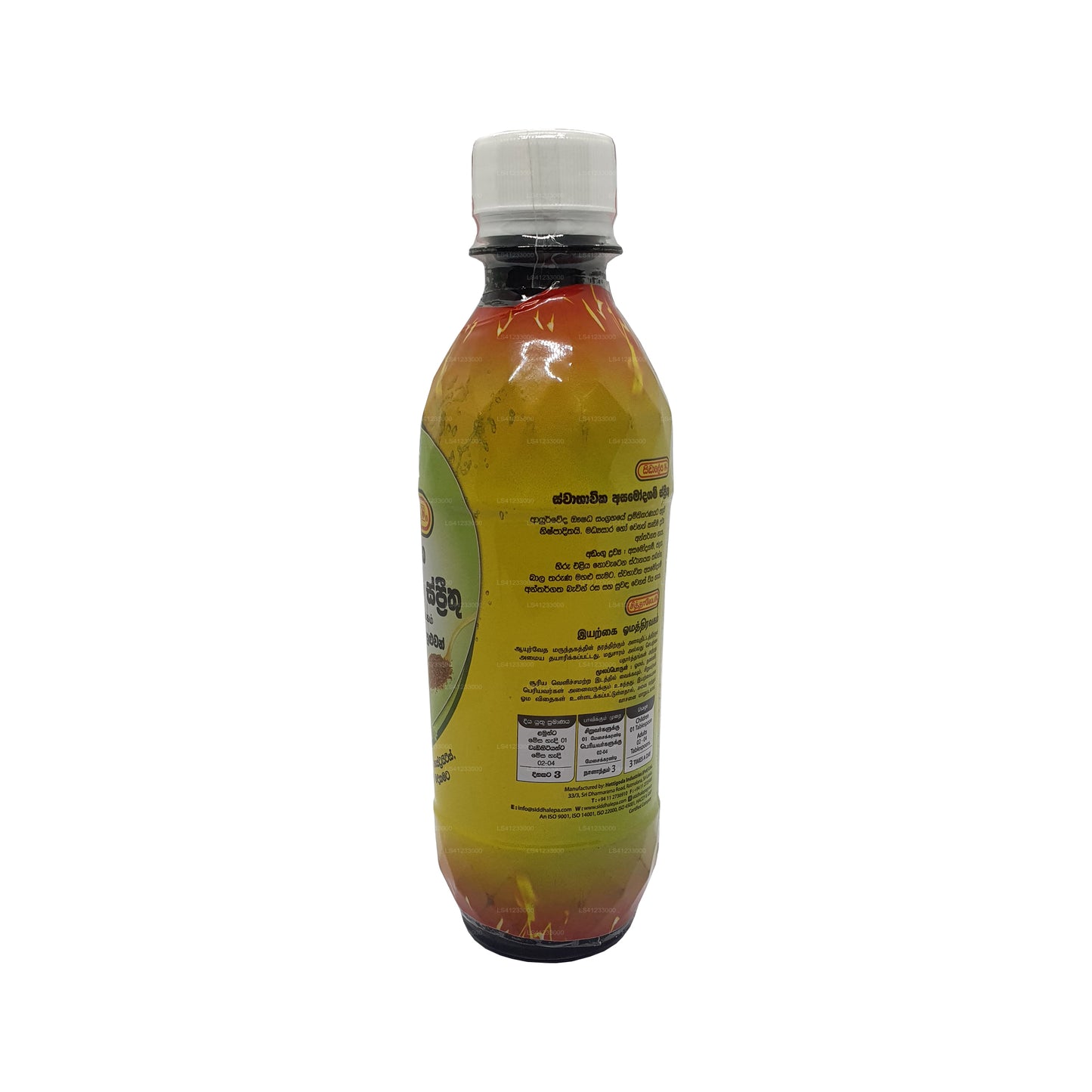 Siddhalepa Natural Asamodagam Spirit (350 ml)