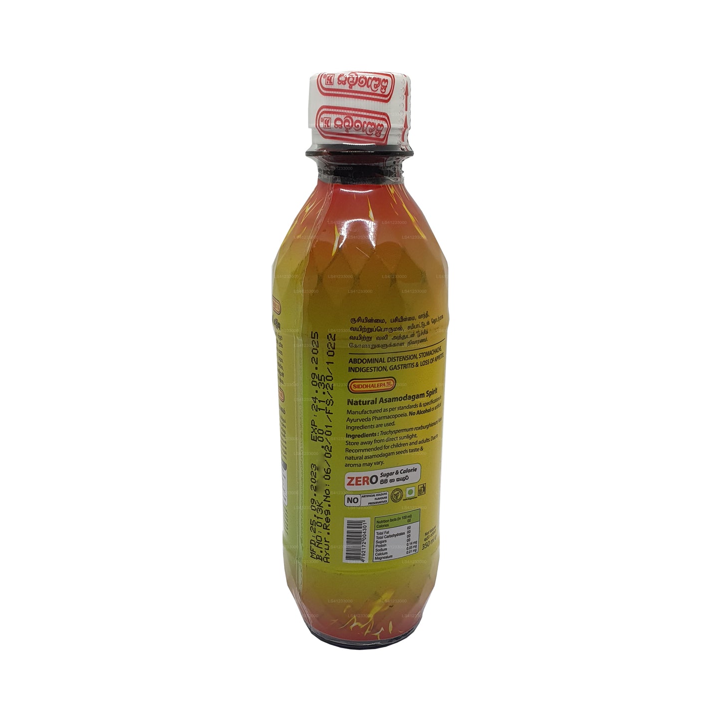 Siddhalepa Natural Asamodagam Spirit (350 ml)