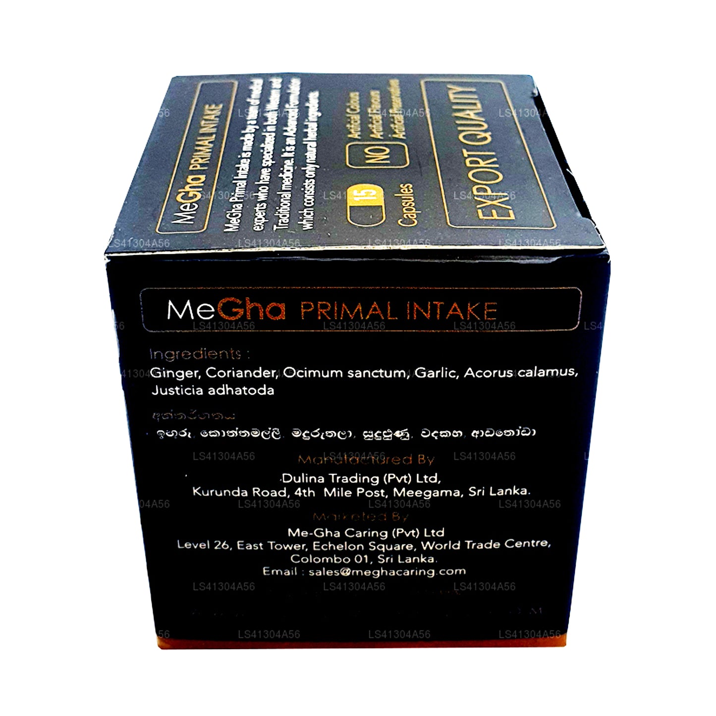 MegHa Primal Intake (15 cápsulas)