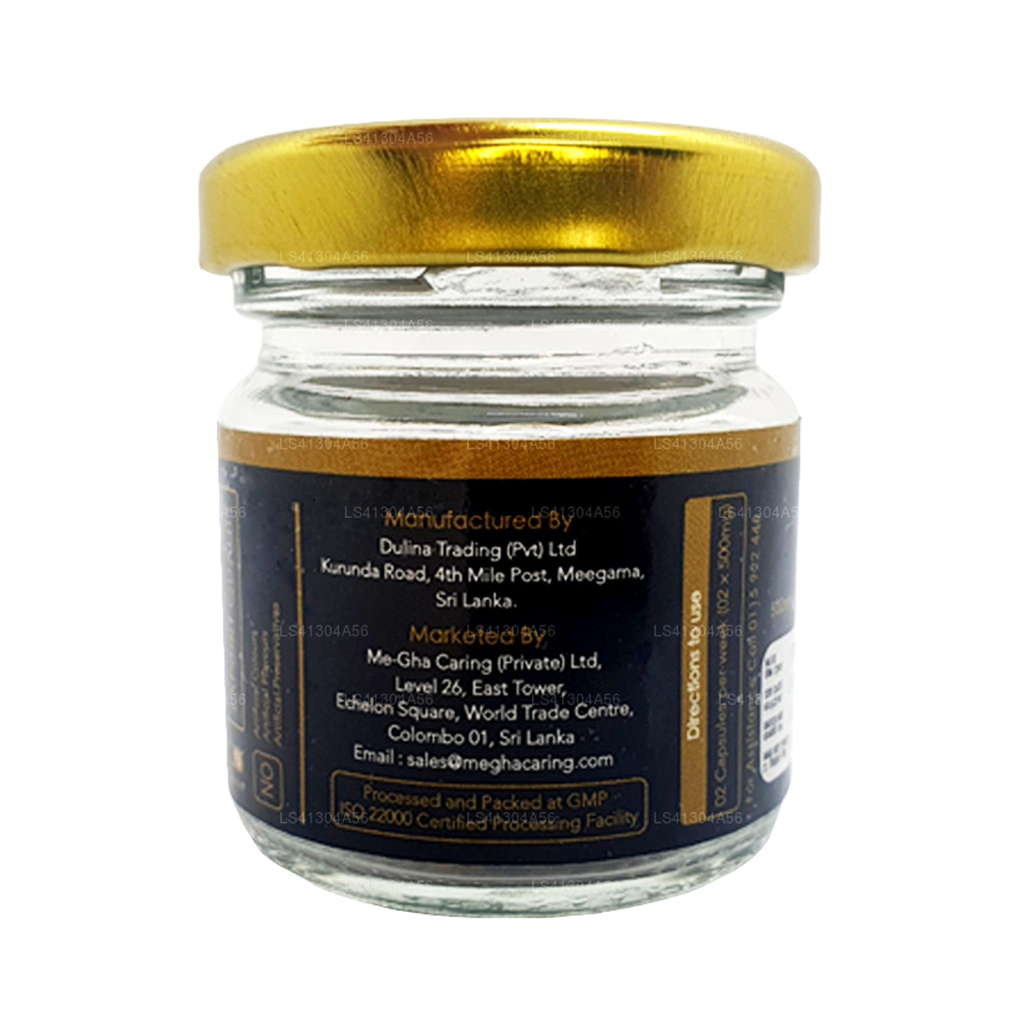 MegHa Primal Intake (15 cápsulas)