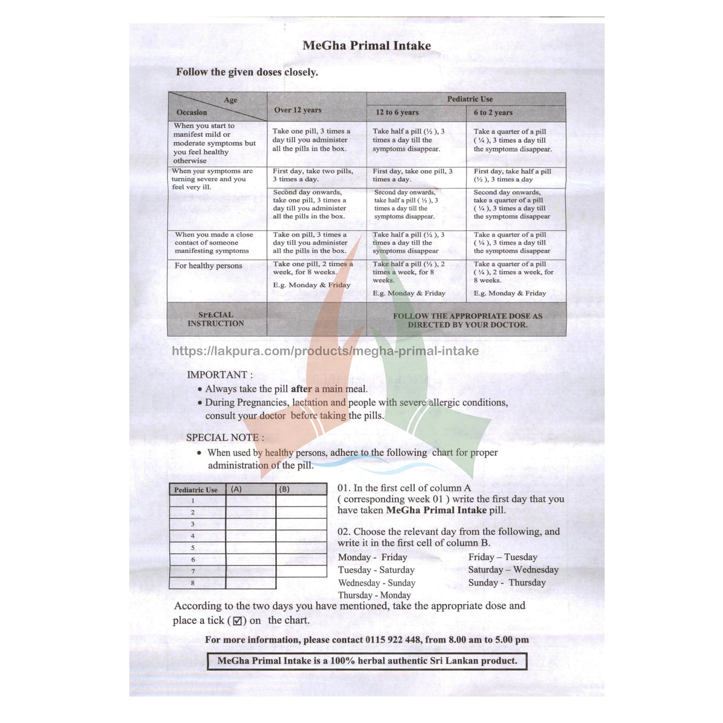 MegHa Primal Intake (15 cápsulas)