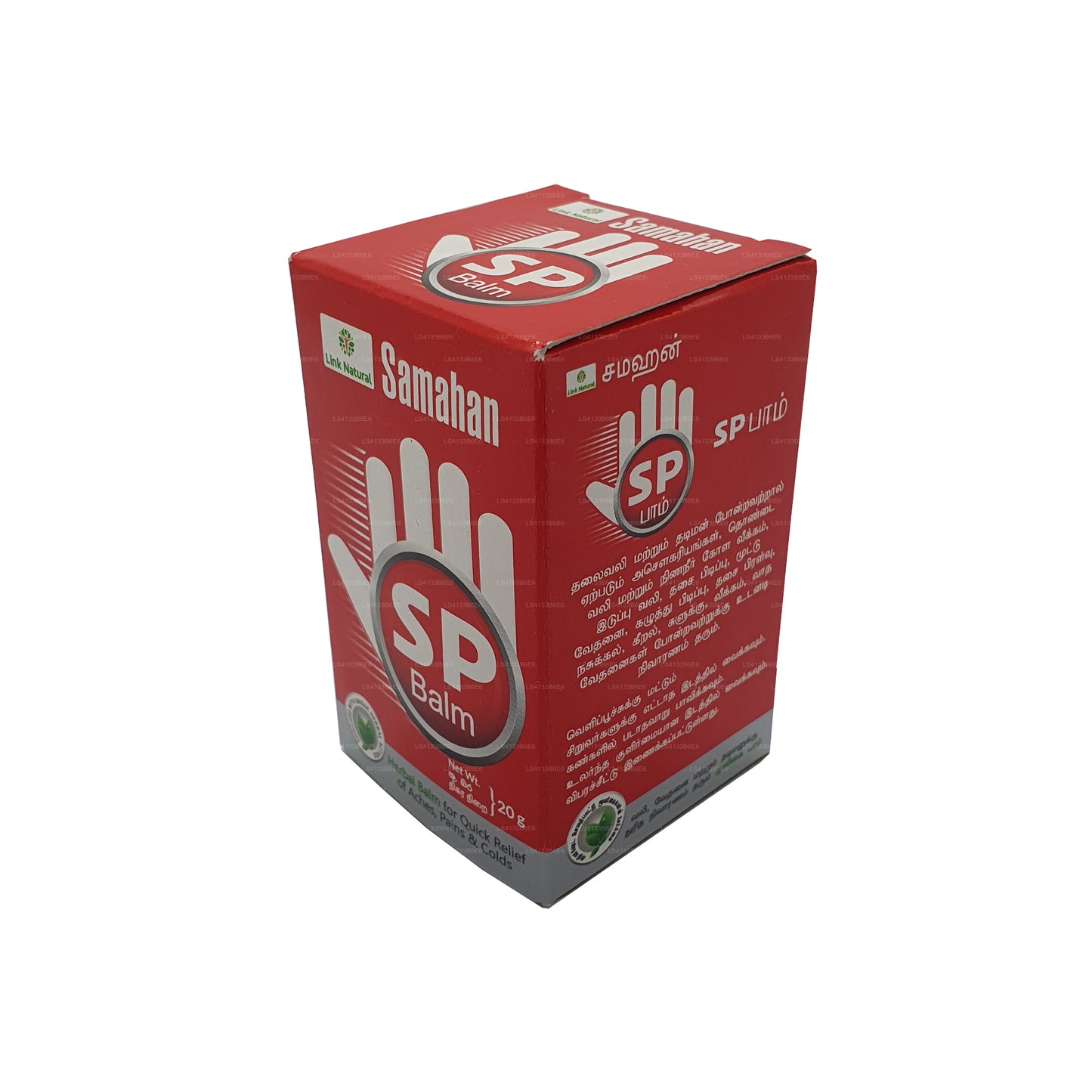 Bálsamo Link Samahan SP