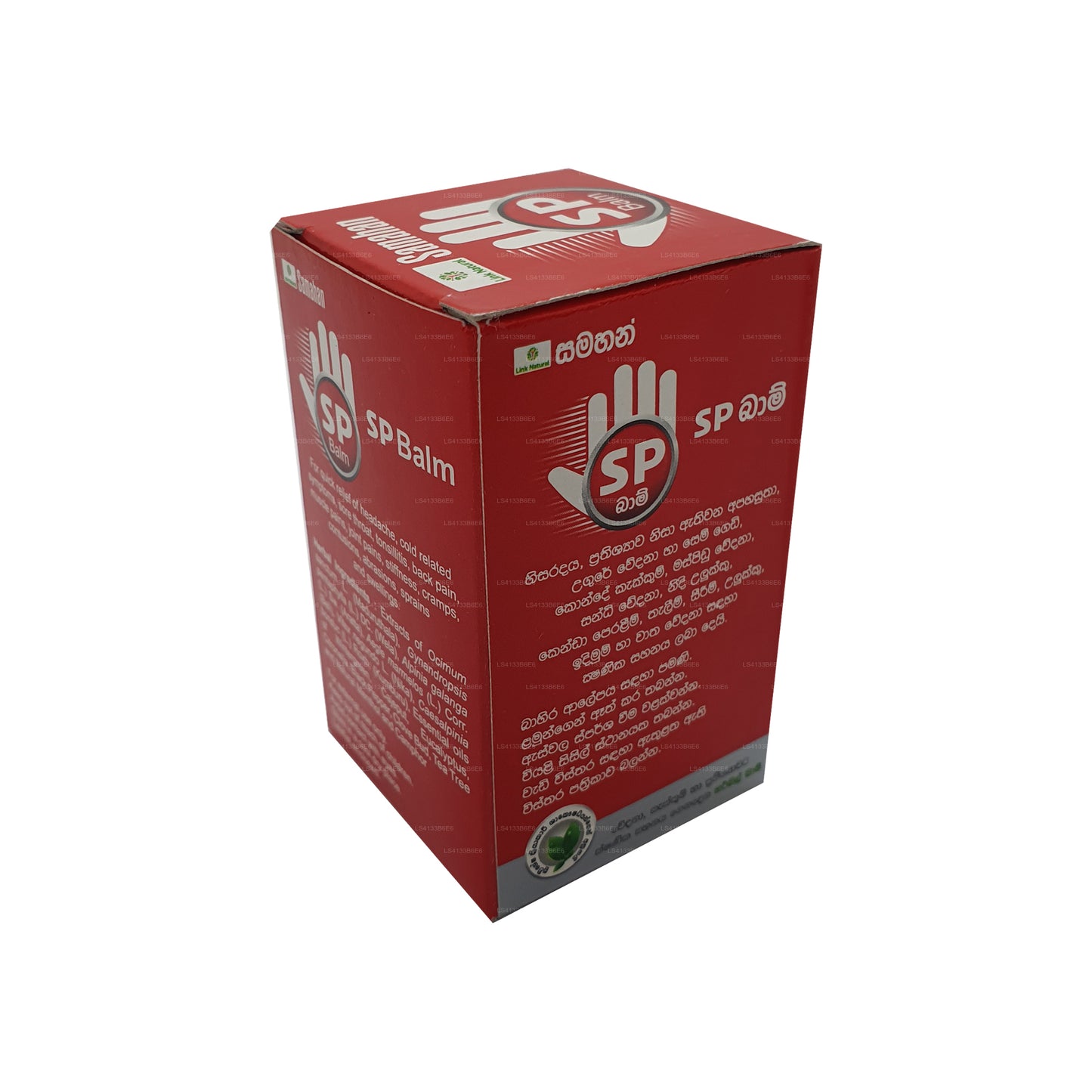 Bálsamo Link Samahan SP