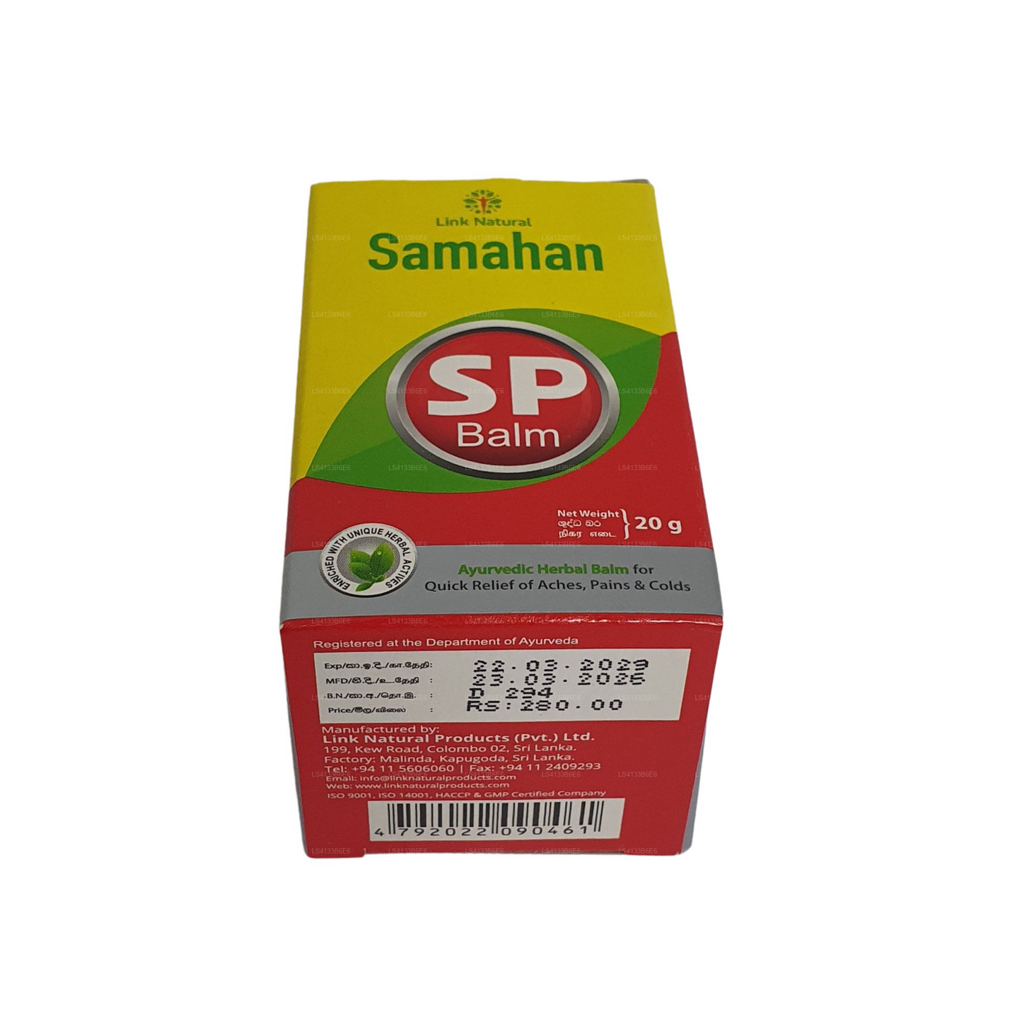 Bálsamo Link Samahan SP