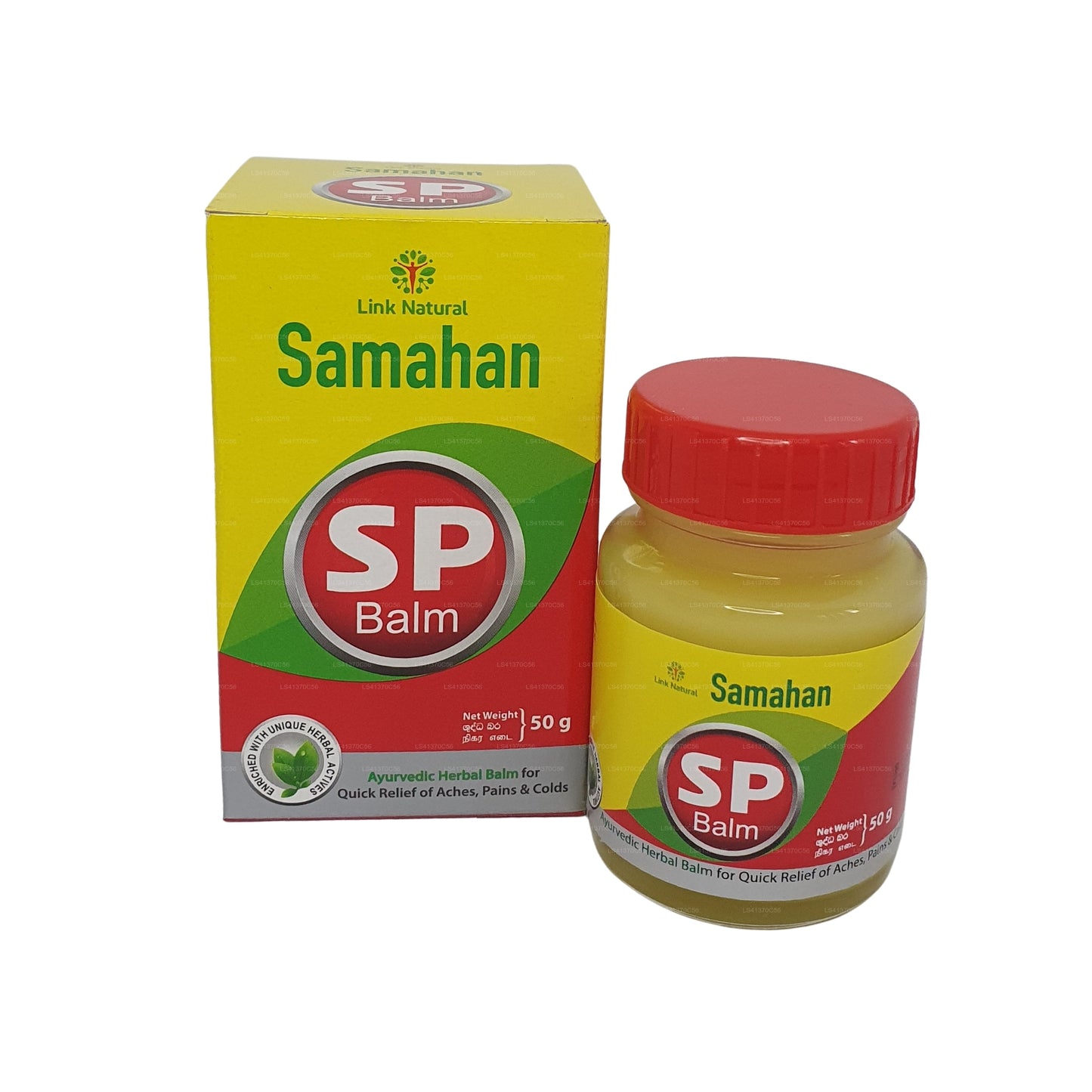 Bálsamo Link Samahan SP