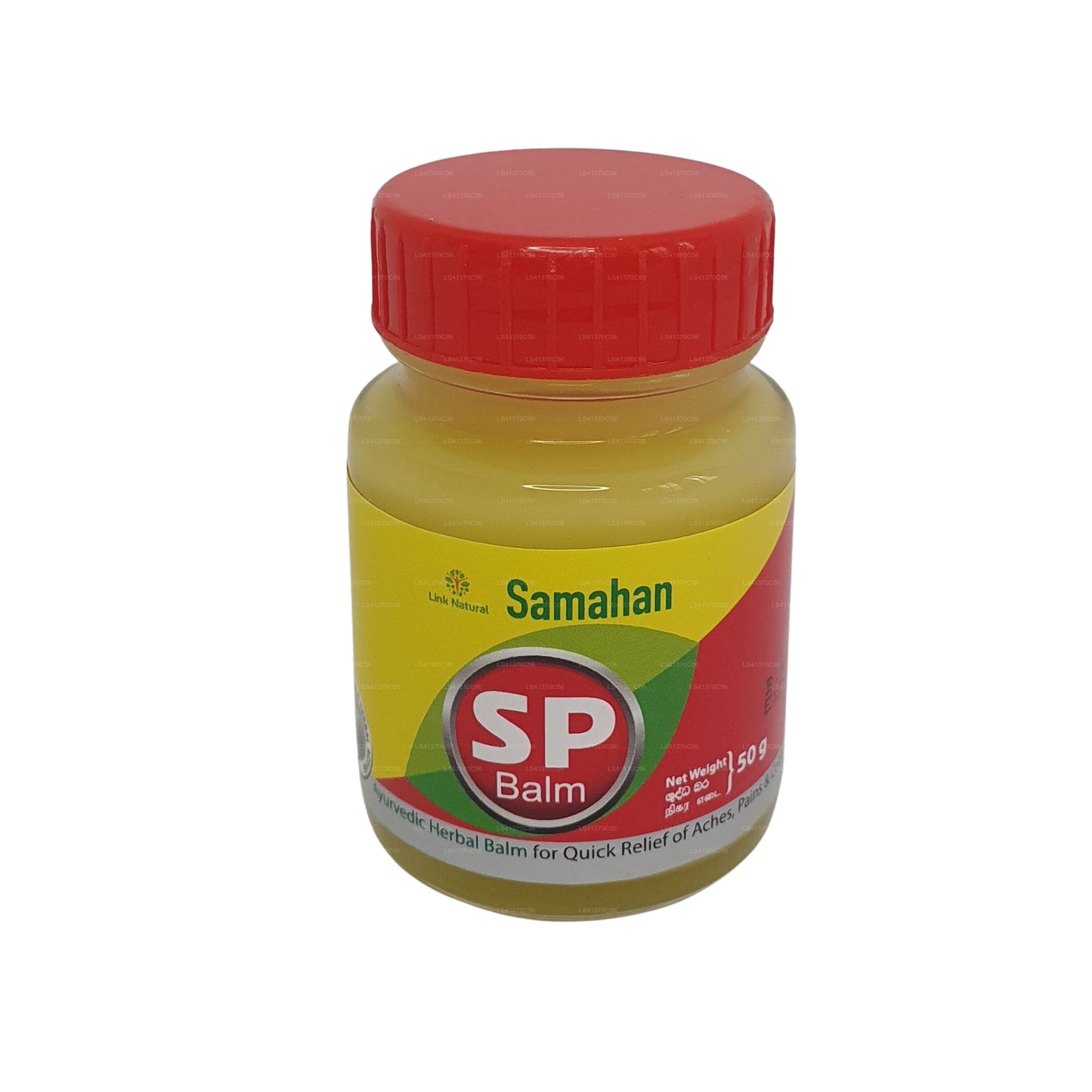 Bálsamo Link Samahan SP