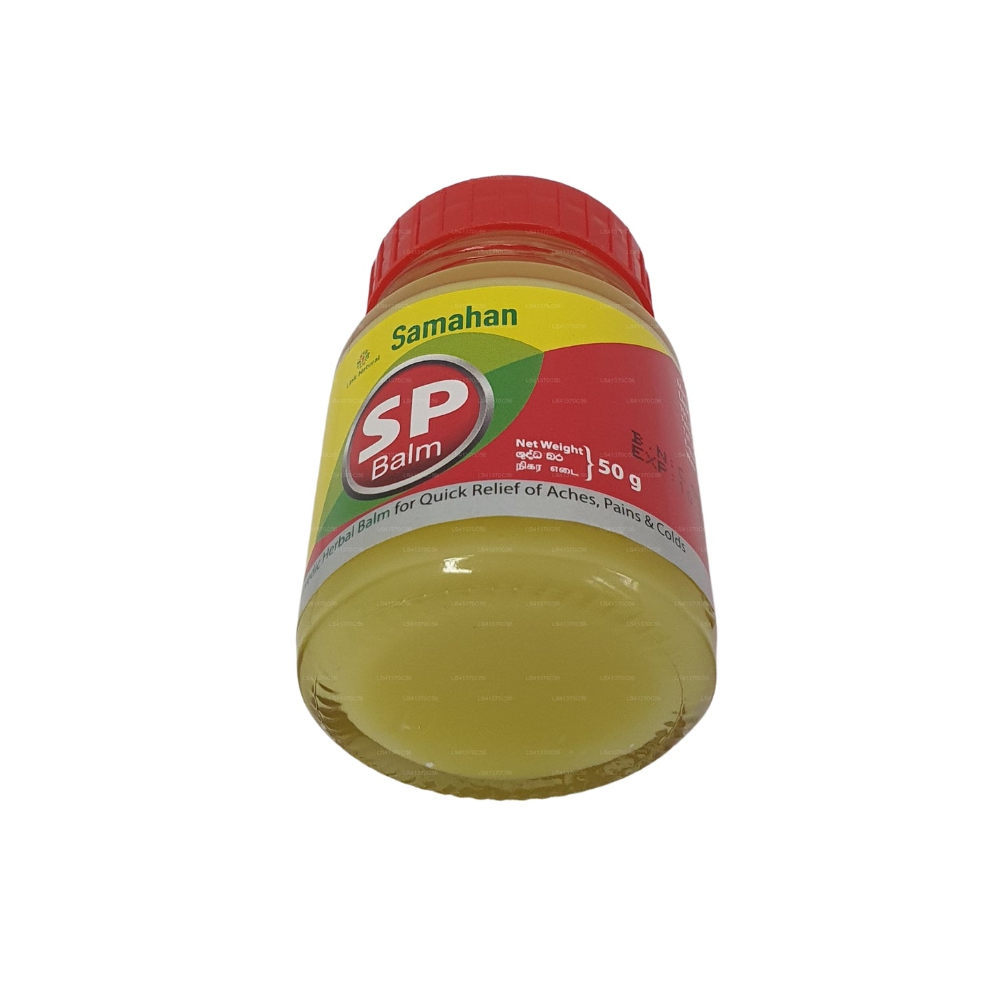Bálsamo Link Samahan SP
