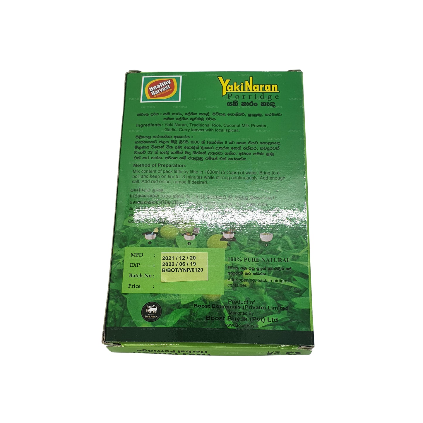 Yaki Naran Kanda (50 g)