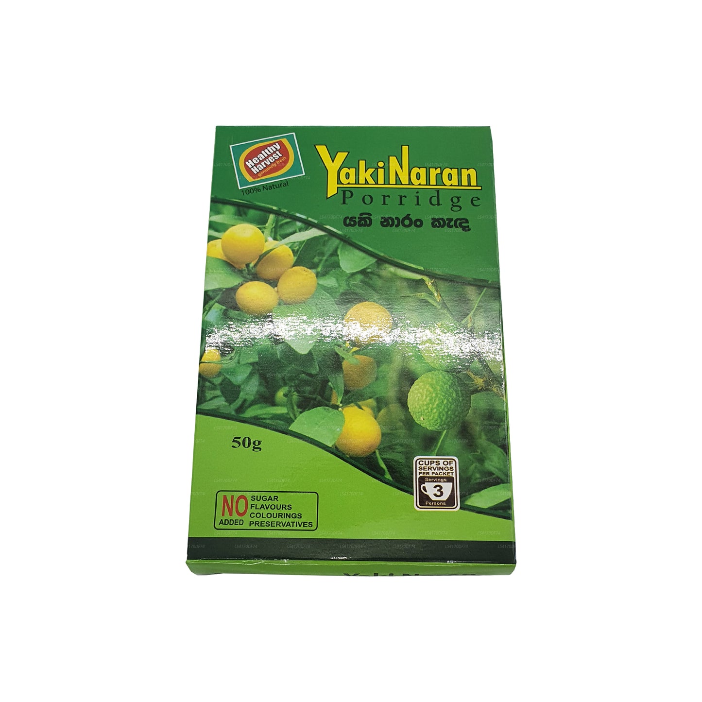 Yaki Naran Kanda (50 g)