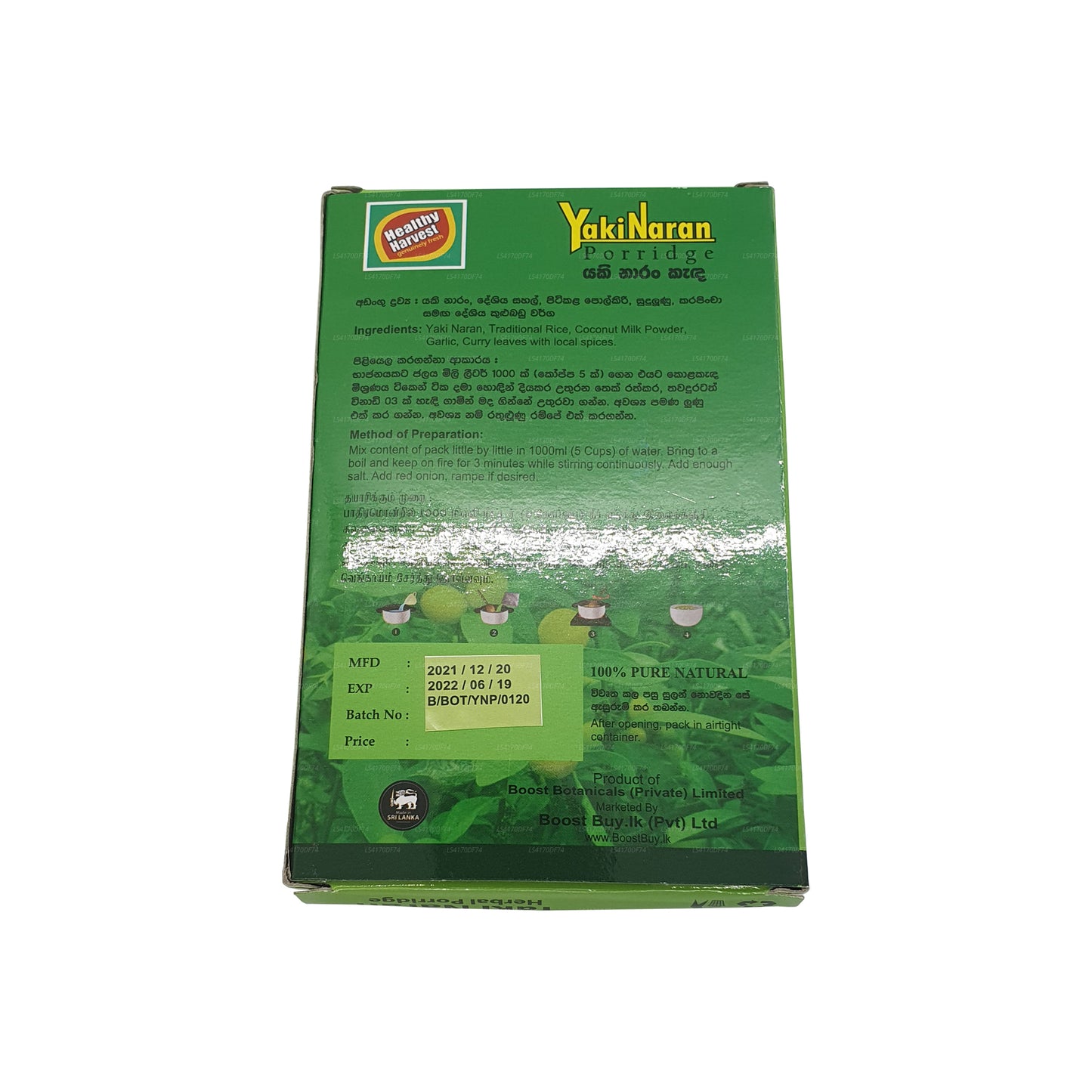 Yaki Naran Kanda (50 g)