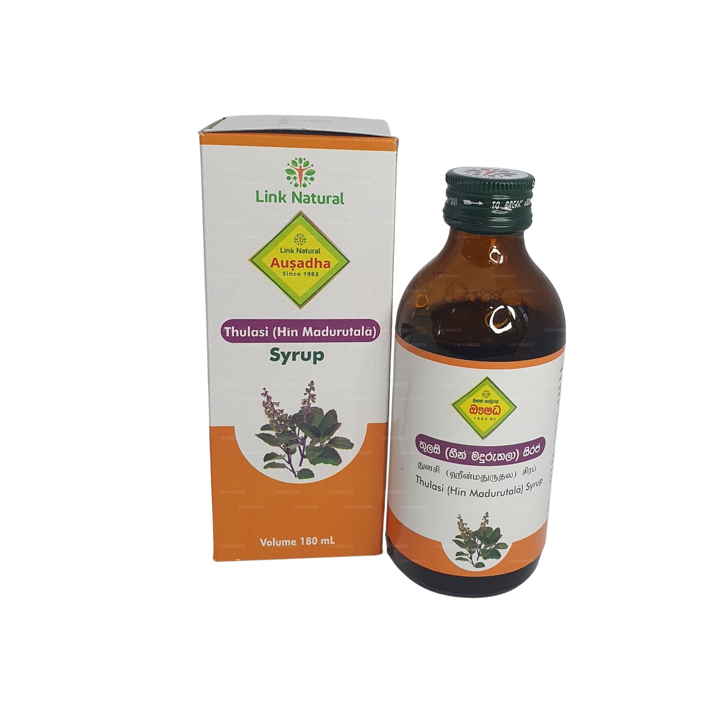 Sirope Link Thulsi (180 ml)