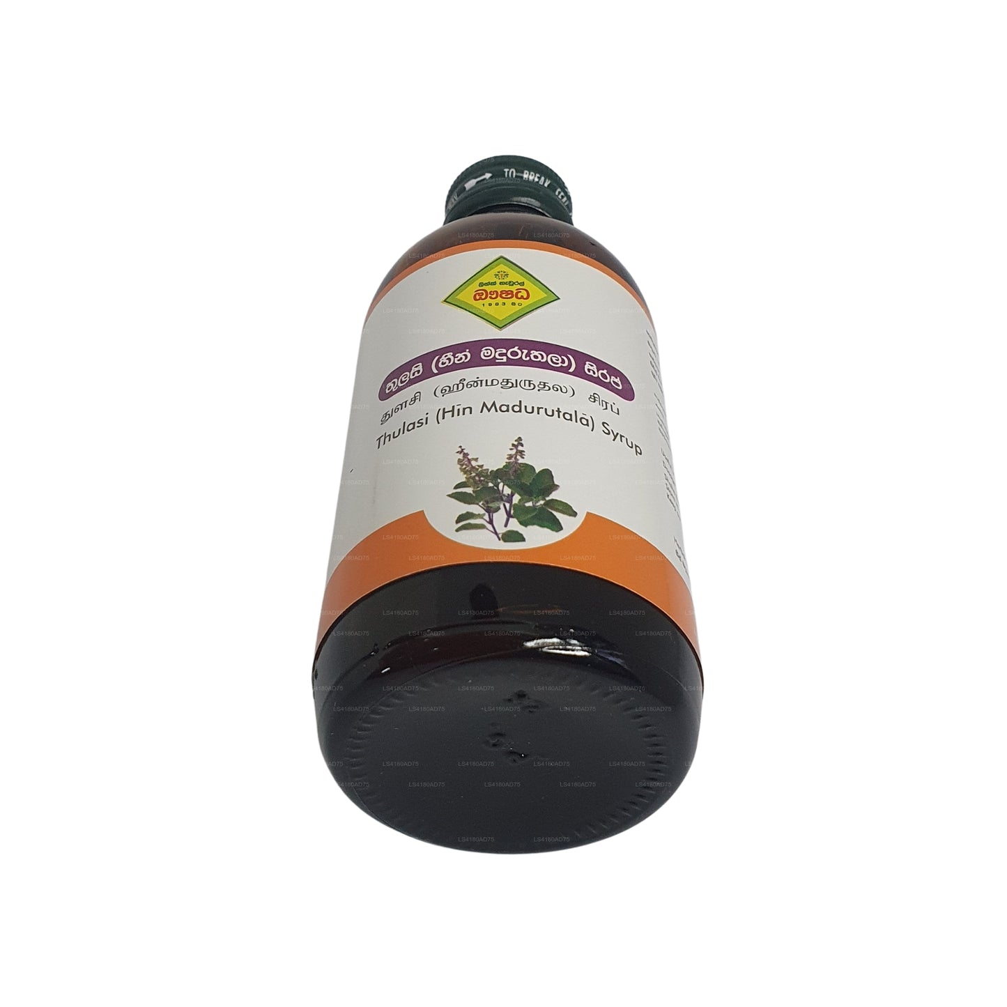 Sirope Link Thulsi (180 ml)