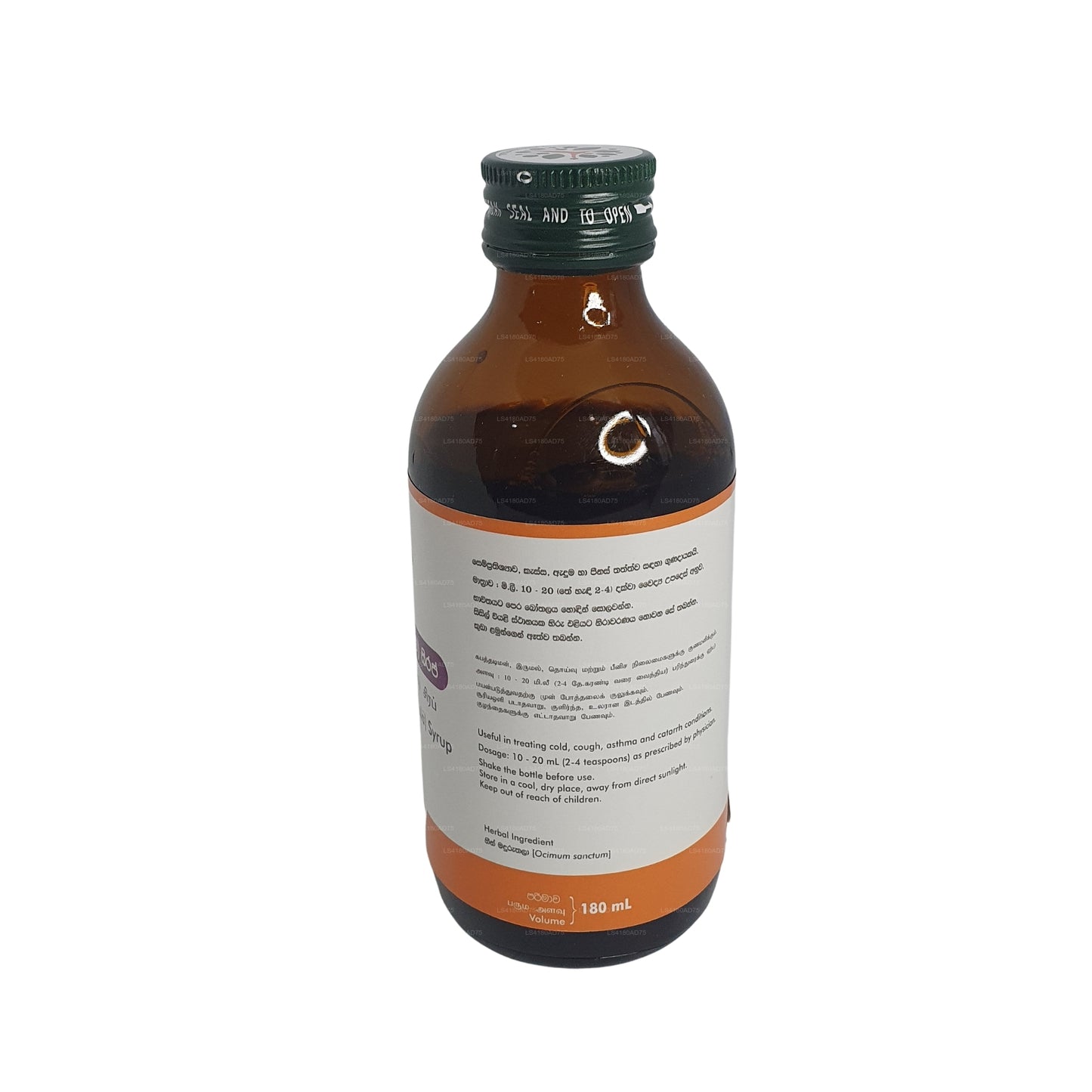 Sirope Link Thulsi (180 ml)