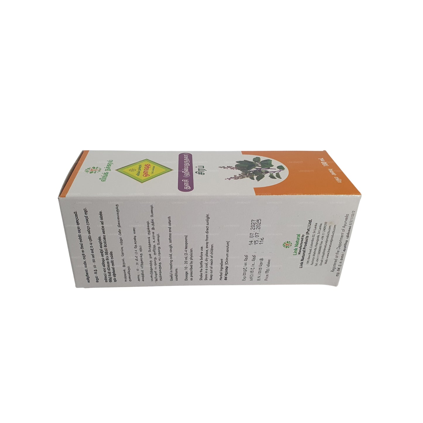 Sirope Link Thulsi (180 ml)