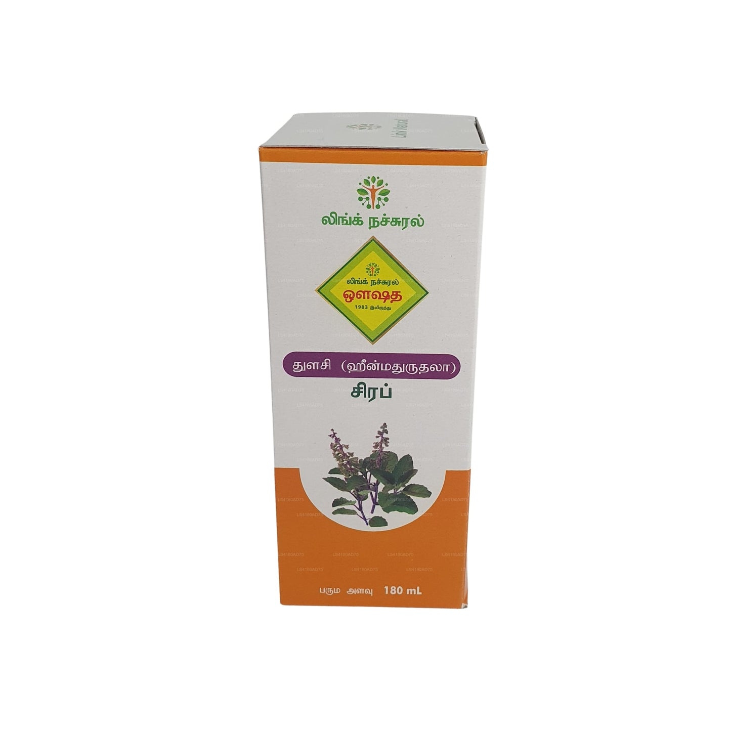 Sirope Link Thulsi (180 ml)